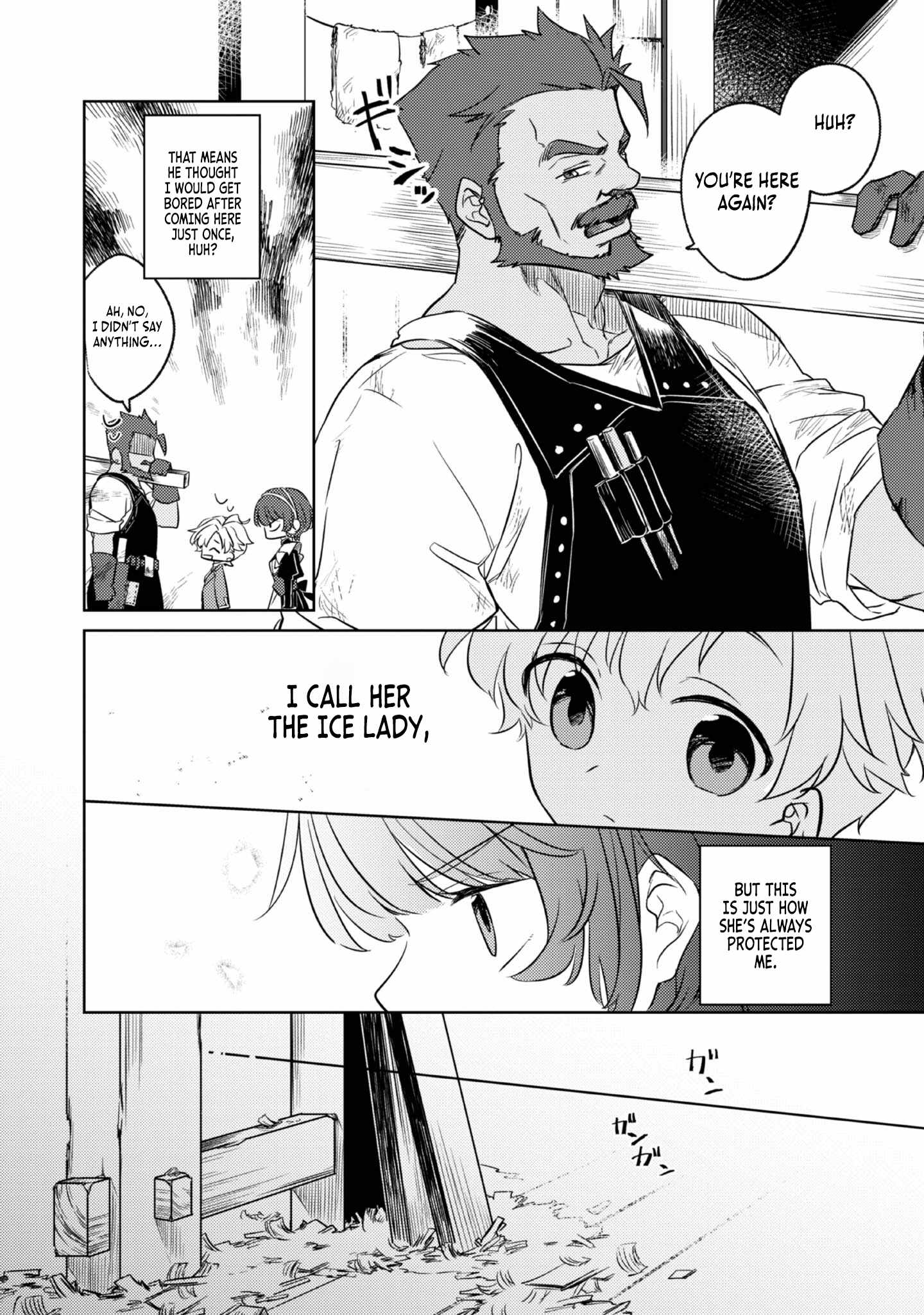 My Second Life... or So I Thought, but It’s Actually My Third Life ~Using My Knowledge of History and Domestic Policies to Change the Unfortunate History~ Chapter 2 page 15
