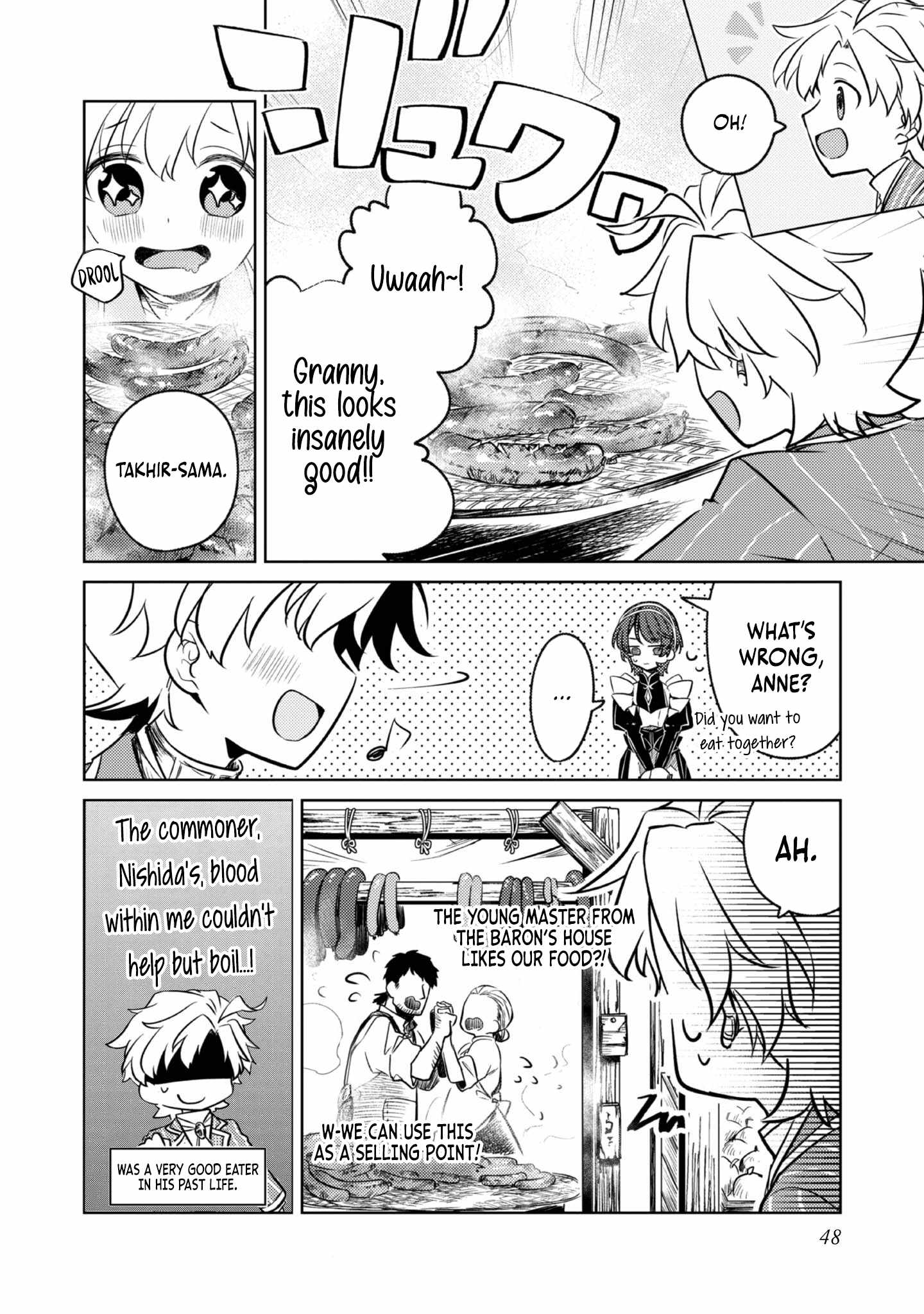 My Second Life... or So I Thought, but It’s Actually My Third Life ~Using My Knowledge of History and Domestic Policies to Change the Unfortunate History~ Chapter 2 page 3