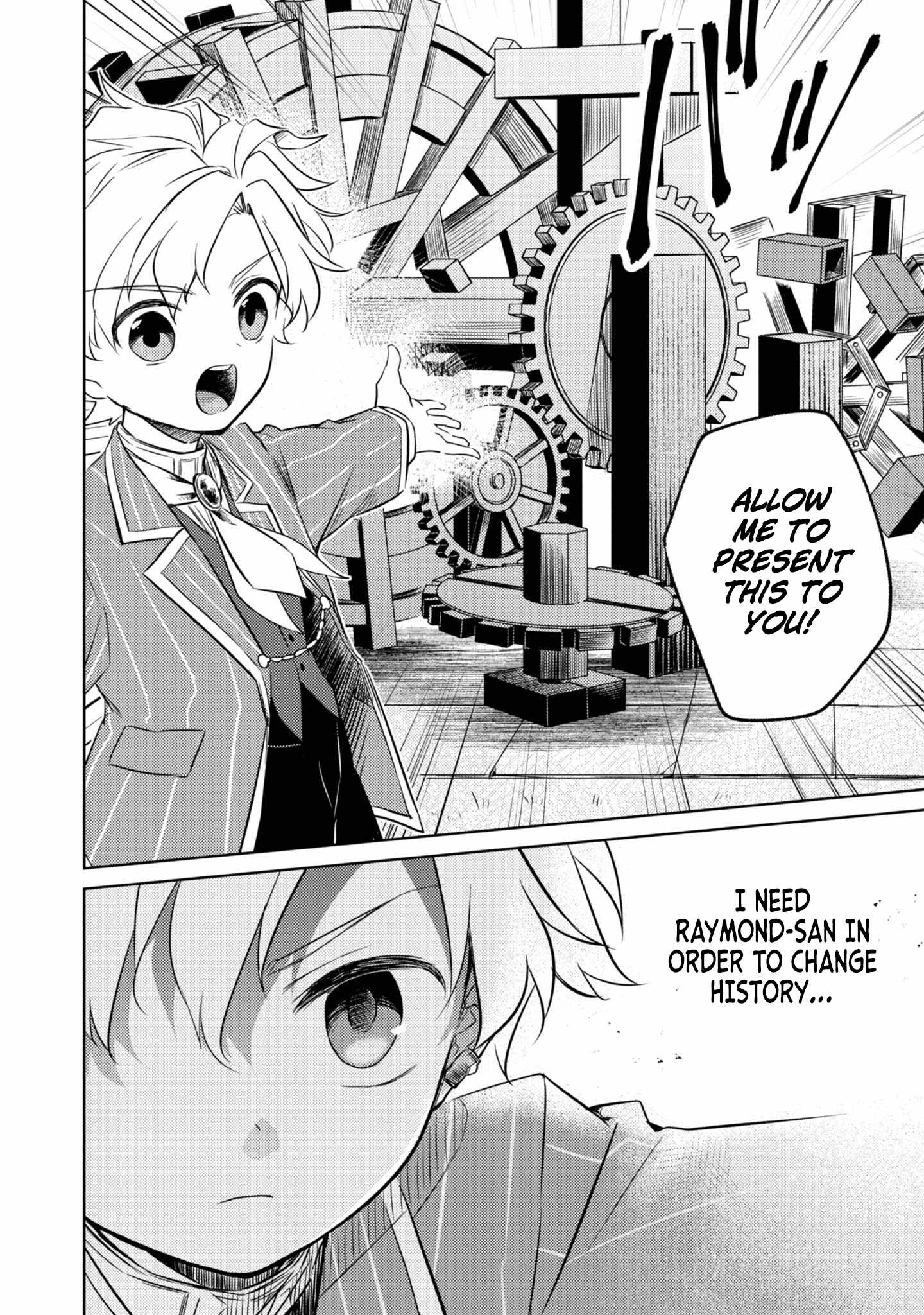 My Second Life... or So I Thought, but It’s Actually My Third Life ~Using My Knowledge of History and Domestic Policies to Change the Unfortunate History~ Chapter 2 page 29