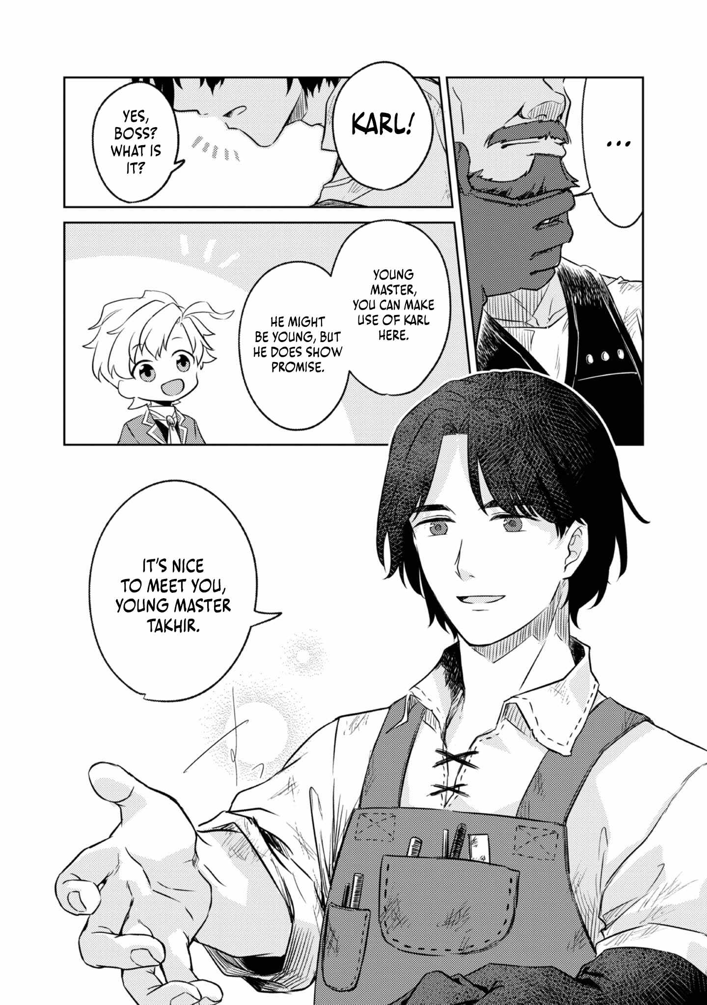 My Second Life... or So I Thought, but It’s Actually My Third Life ~Using My Knowledge of History and Domestic Policies to Change the Unfortunate History~ Chapter 2 page 22