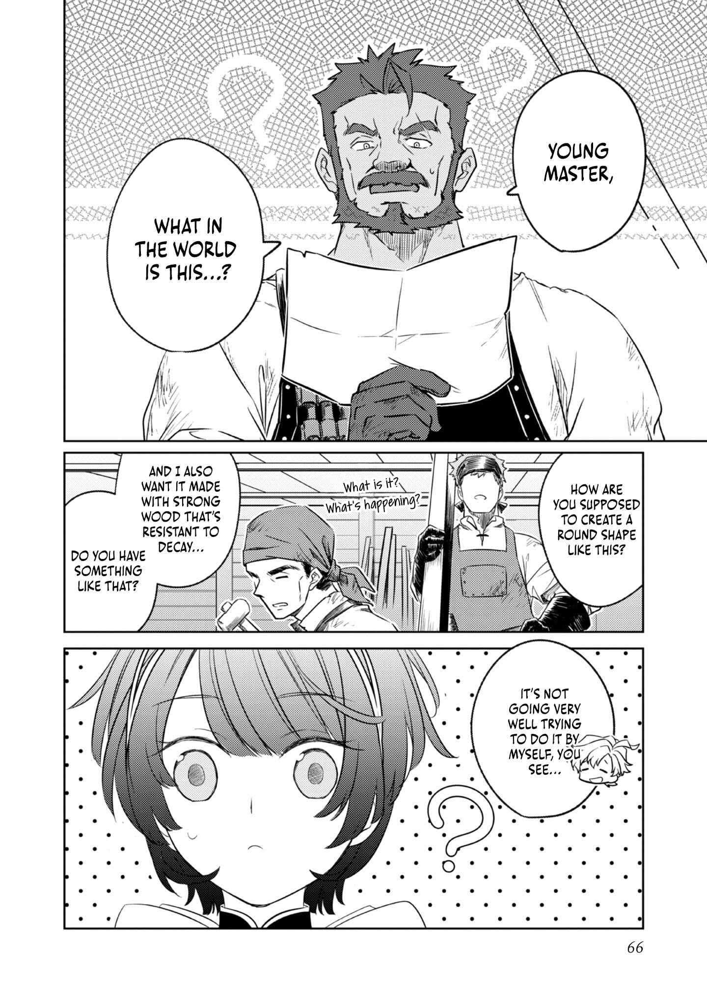 My Second Life... or So I Thought, but It’s Actually My Third Life ~Using My Knowledge of History and Domestic Policies to Change the Unfortunate History~ Chapter 2 page 21