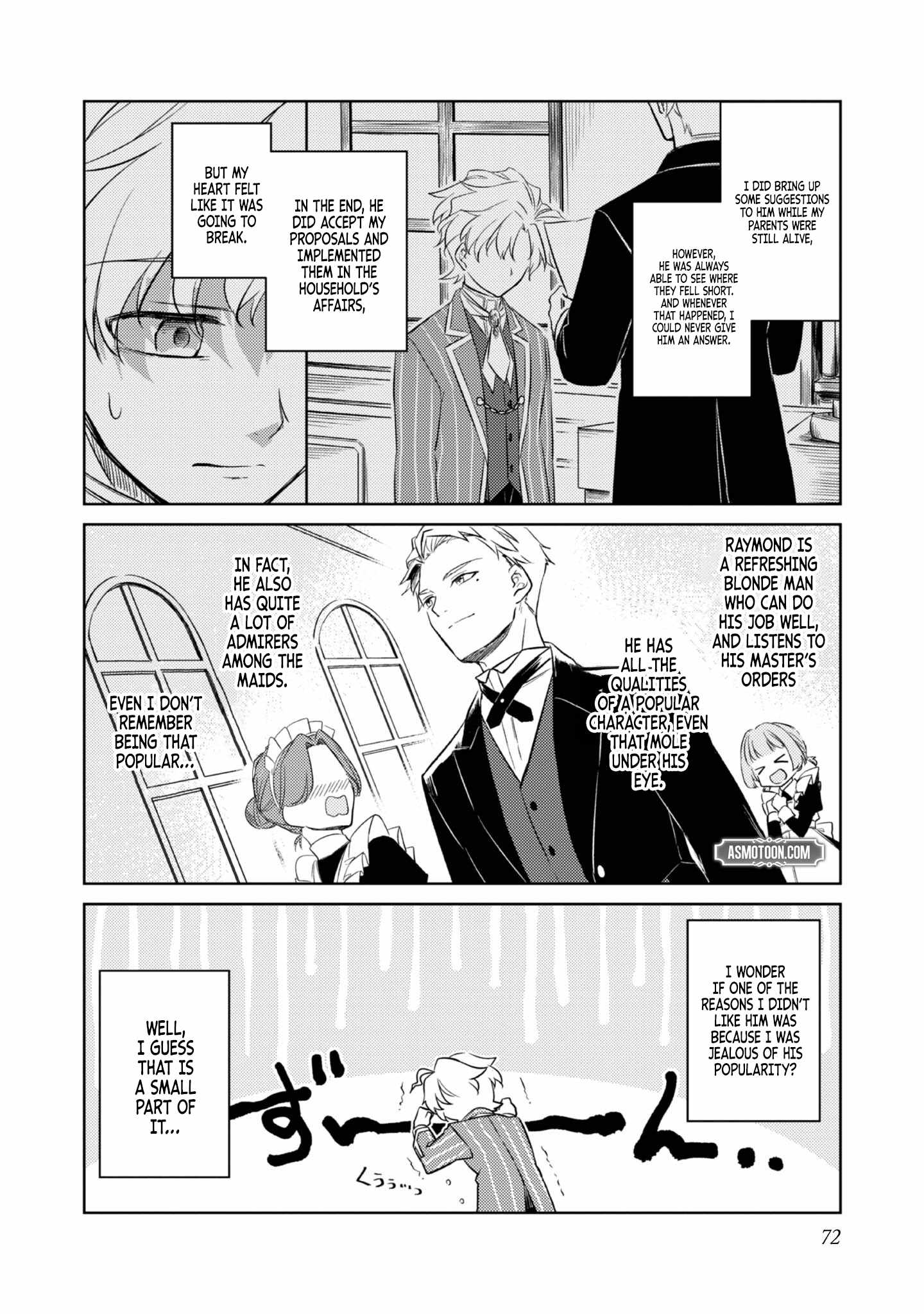 My Second Life... or So I Thought, but It’s Actually My Third Life ~Using My Knowledge of History and Domestic Policies to Change the Unfortunate History~ Chapter 2 page 27