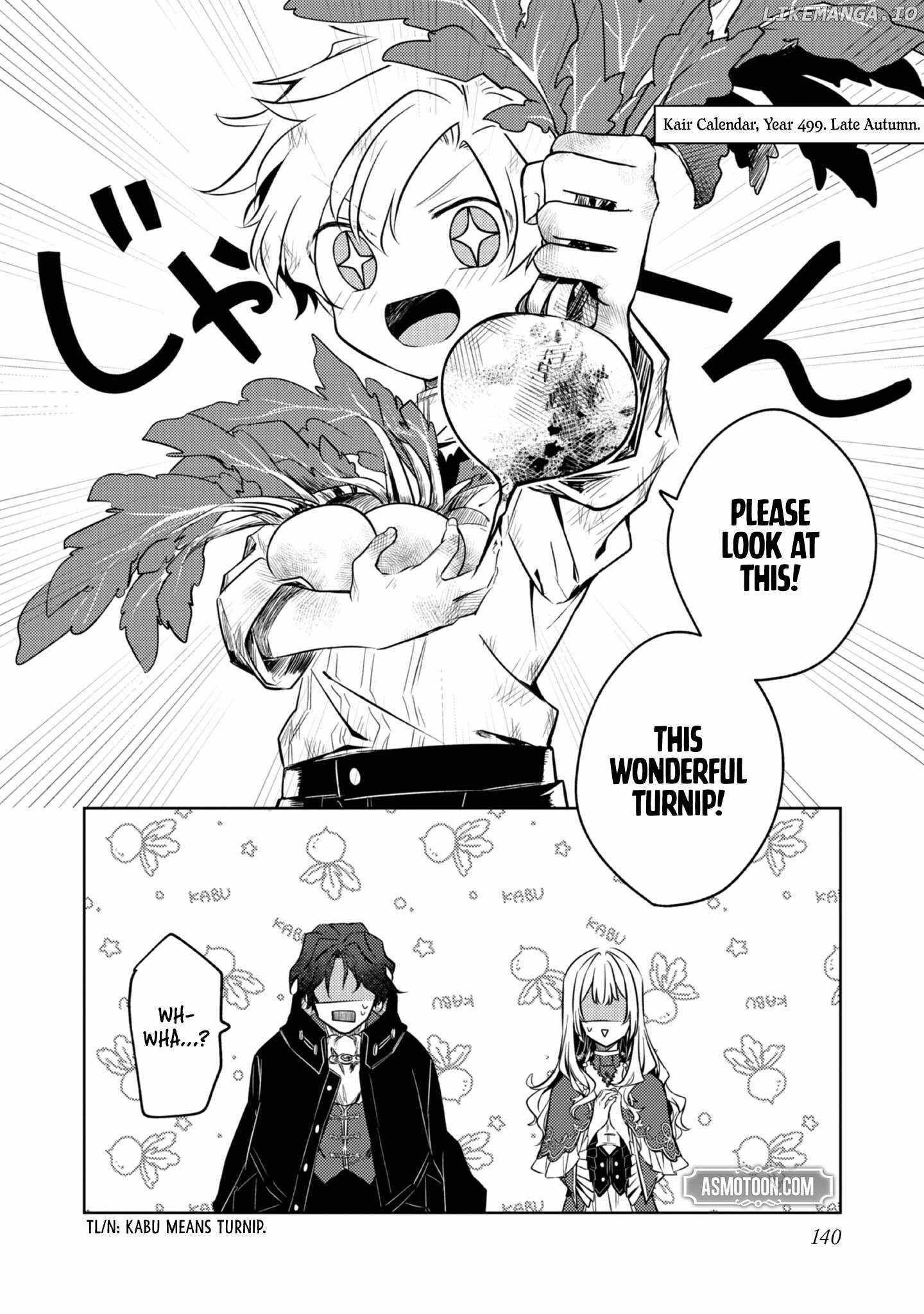 My Second Life... or So I Thought, but It’s Actually My Third Life ~Using My Knowledge of History and Domestic Policies to Change the Unfortunate History~ Chapter 4 page 17