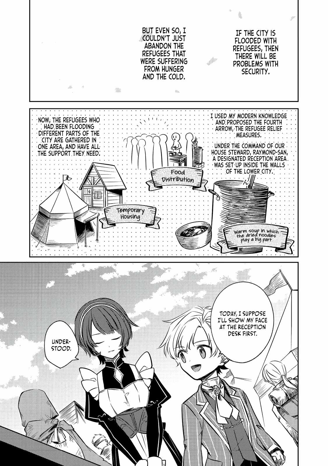 My Second Life... or So I Thought, but It’s Actually My Third Life ~Using My Knowledge of History and Domestic Policies to Change the Unfortunate History~ Chapter 5 page 10