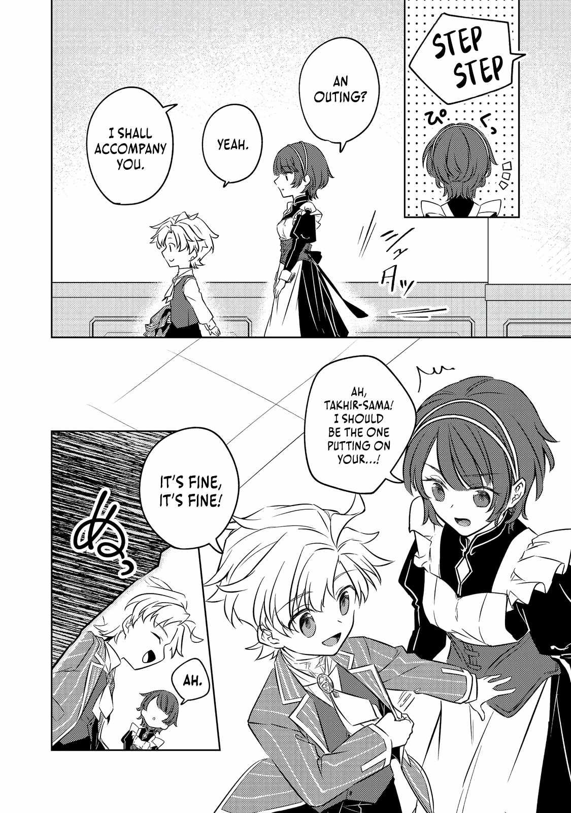 My Second Life... or So I Thought, but It’s Actually My Third Life ~Using My Knowledge of History and Domestic Policies to Change the Unfortunate History~ Chapter 5 page 5
