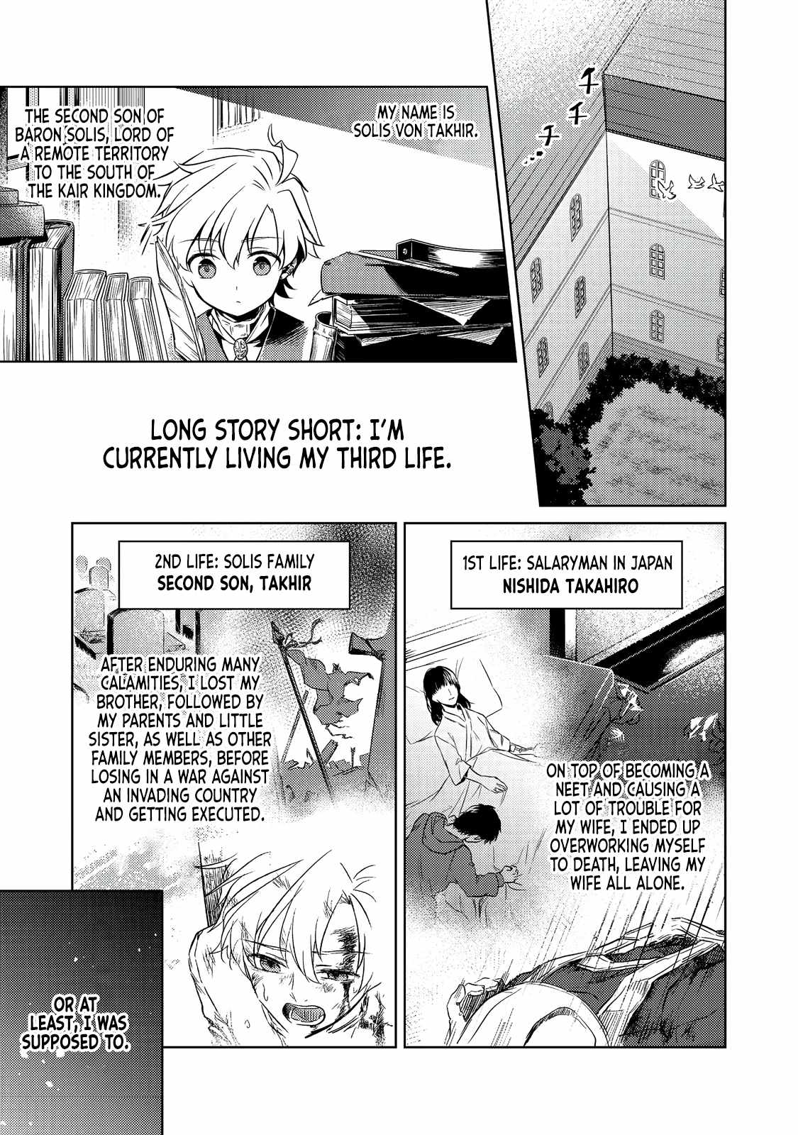 My Second Life... or So I Thought, but It’s Actually My Third Life ~Using My Knowledge of History and Domestic Policies to Change the Unfortunate History~ Chapter 5 page 2
