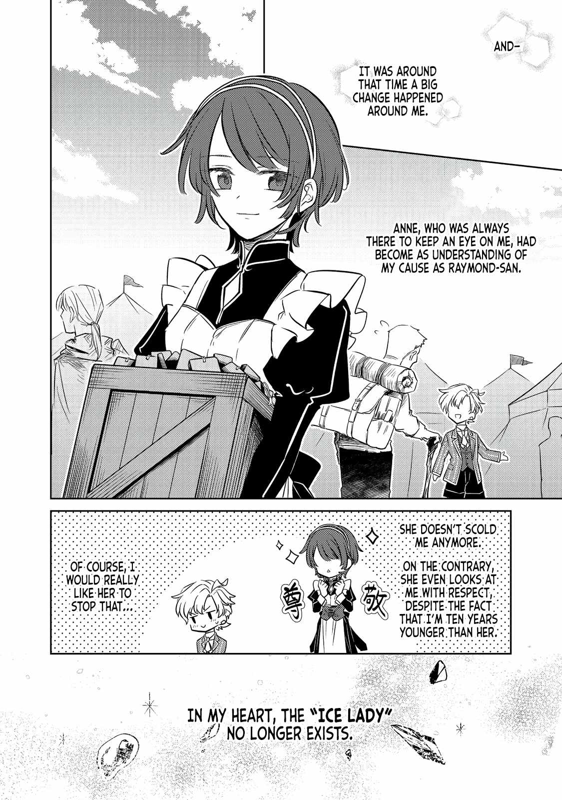My Second Life... or So I Thought, but It’s Actually My Third Life ~Using My Knowledge of History and Domestic Policies to Change the Unfortunate History~ Chapter 5 page 19