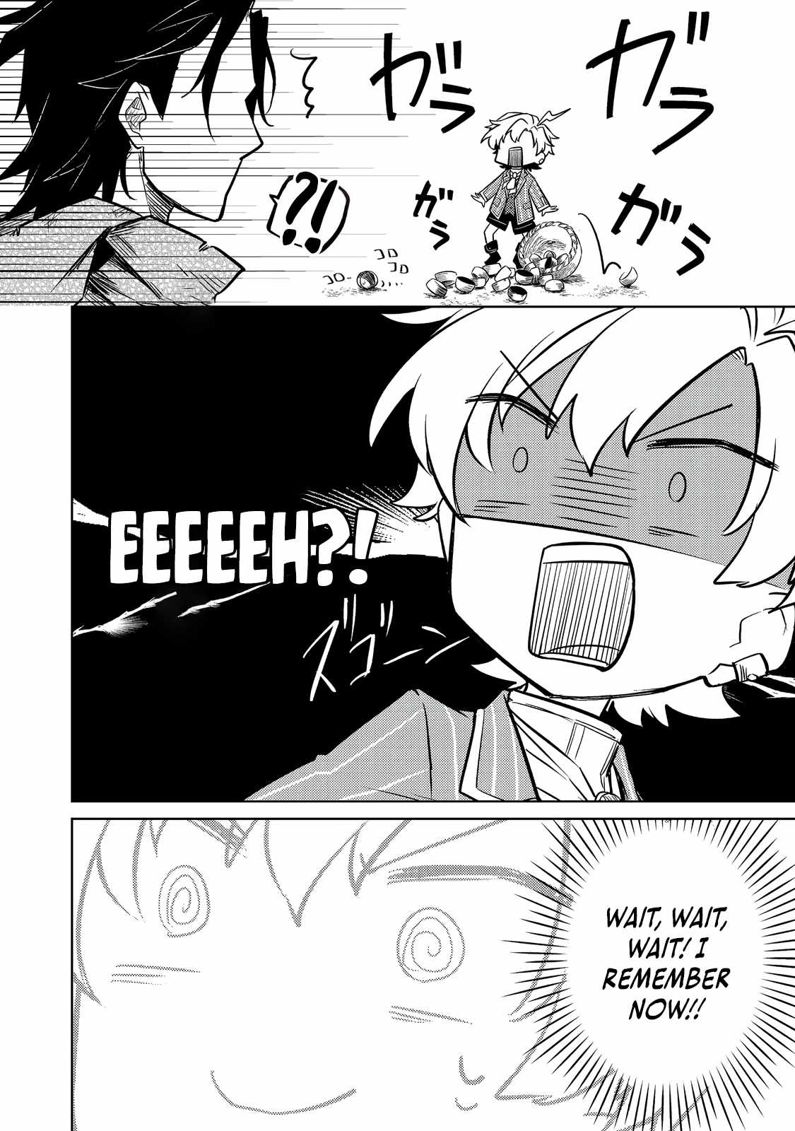 My Second Life... or So I Thought, but It’s Actually My Third Life ~Using My Knowledge of History and Domestic Policies to Change the Unfortunate History~ Chapter 5 page 29