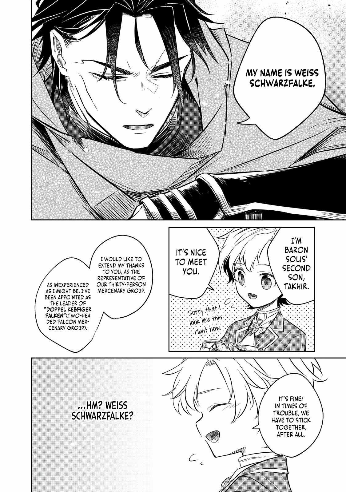 My Second Life... or So I Thought, but It’s Actually My Third Life ~Using My Knowledge of History and Domestic Policies to Change the Unfortunate History~ Chapter 5 page 27
