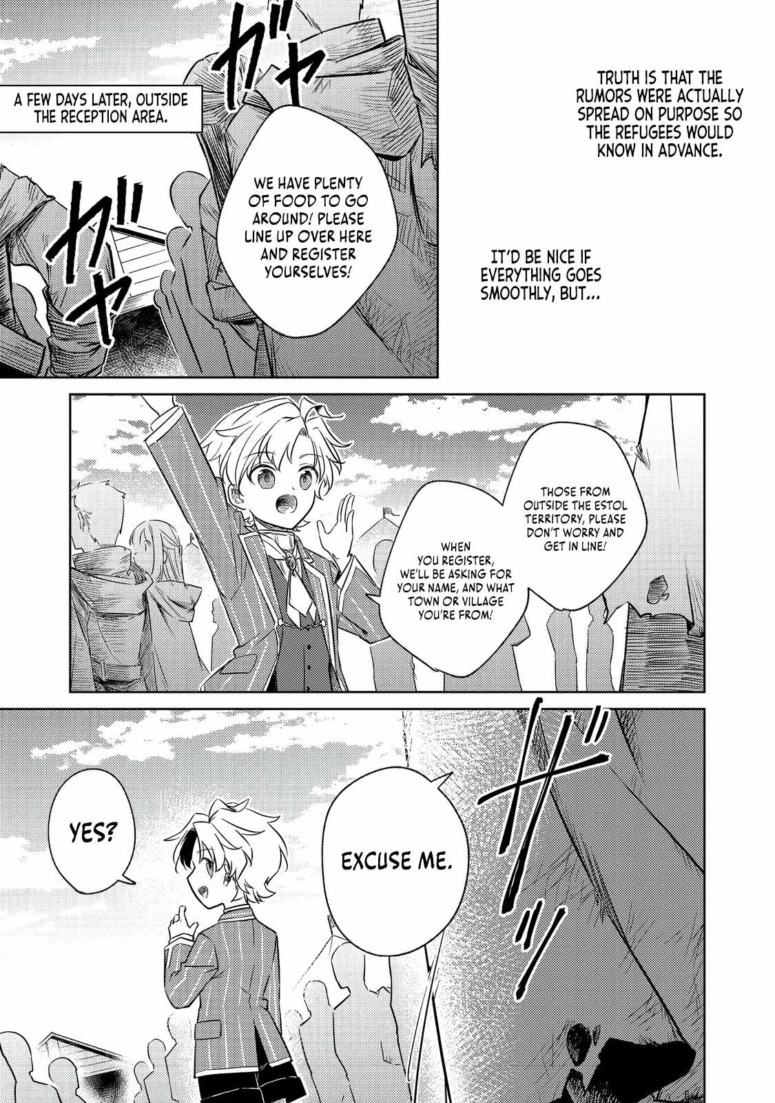 My Second Life... or So I Thought, but It’s Actually My Third Life ~Using My Knowledge of History and Domestic Policies to Change the Unfortunate History~ Chapter 5 page 22