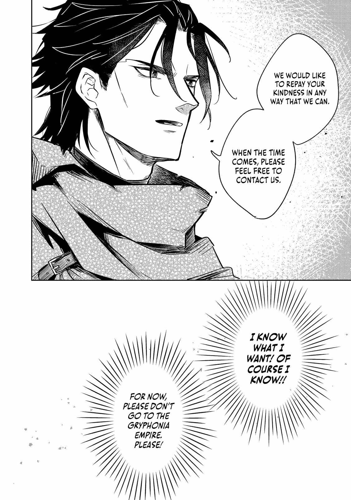 My Second Life... or So I Thought, but It’s Actually My Third Life ~Using My Knowledge of History and Domestic Policies to Change the Unfortunate History~ Chapter 5 page 31