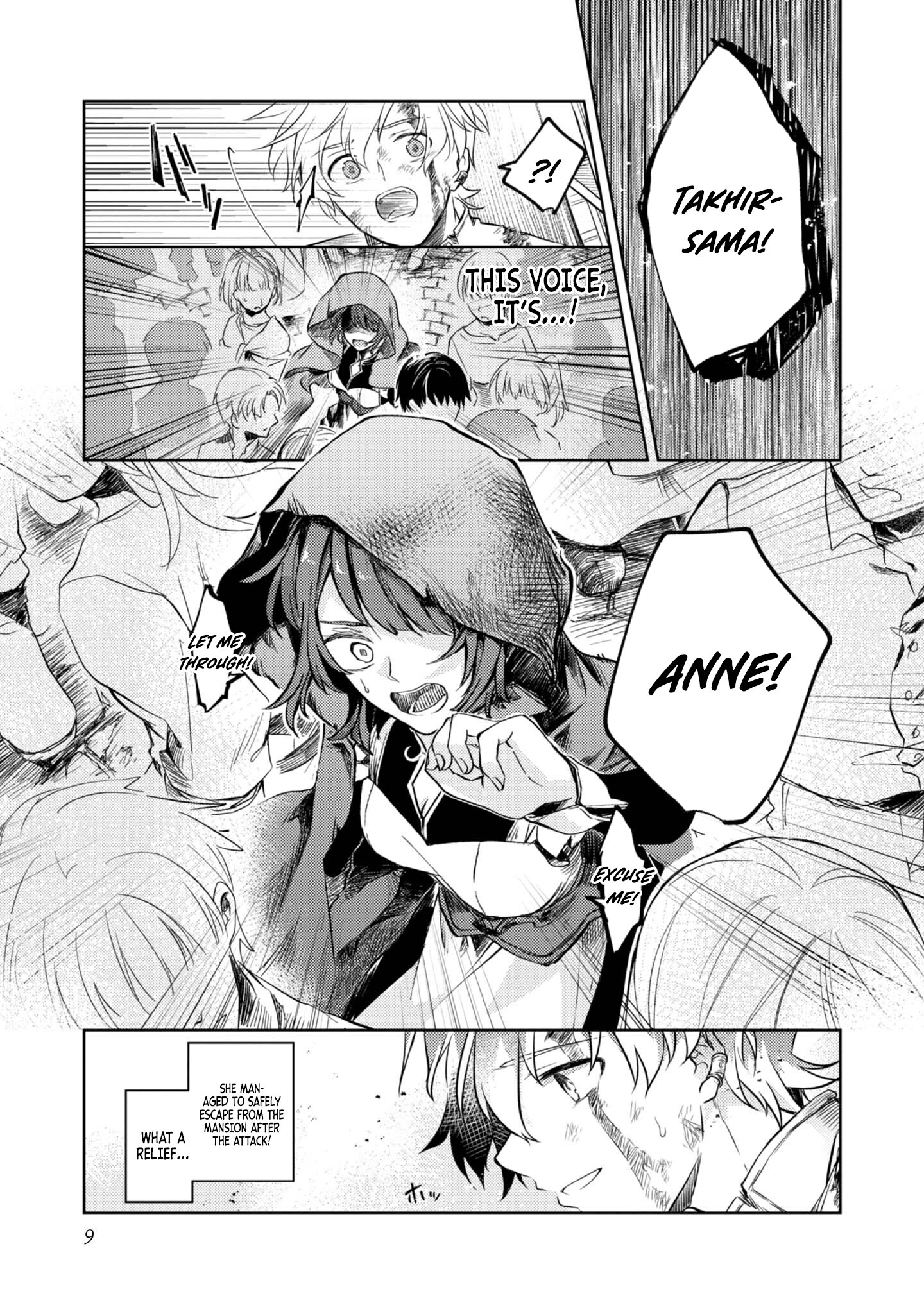 My Second Life... or So I Thought, but It’s Actually My Third Life ~Using My Knowledge of History and Domestic Policies to Change the Unfortunate History~ Chapter 1 page 10