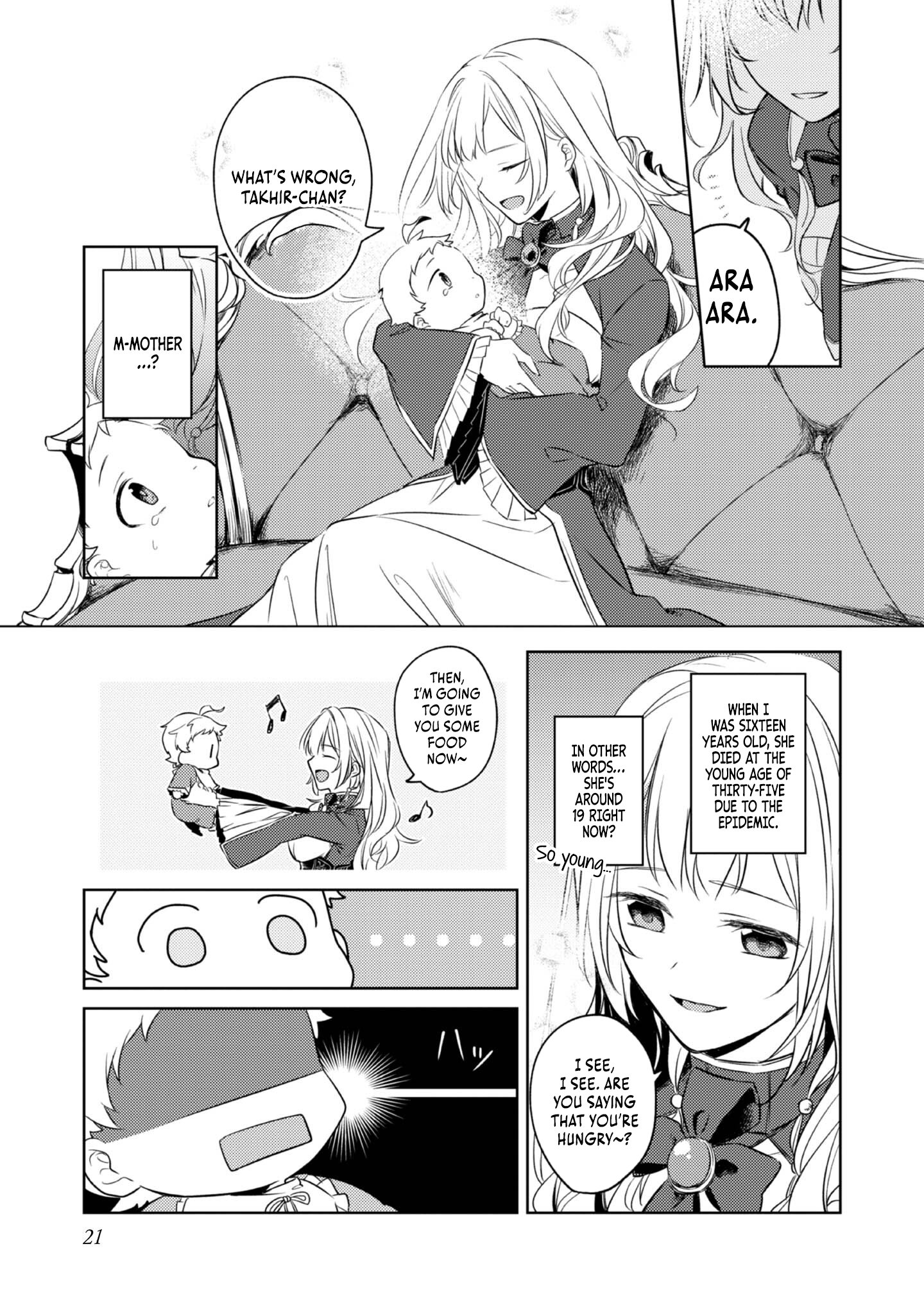 My Second Life... or So I Thought, but It’s Actually My Third Life ~Using My Knowledge of History and Domestic Policies to Change the Unfortunate History~ Chapter 1 page 22