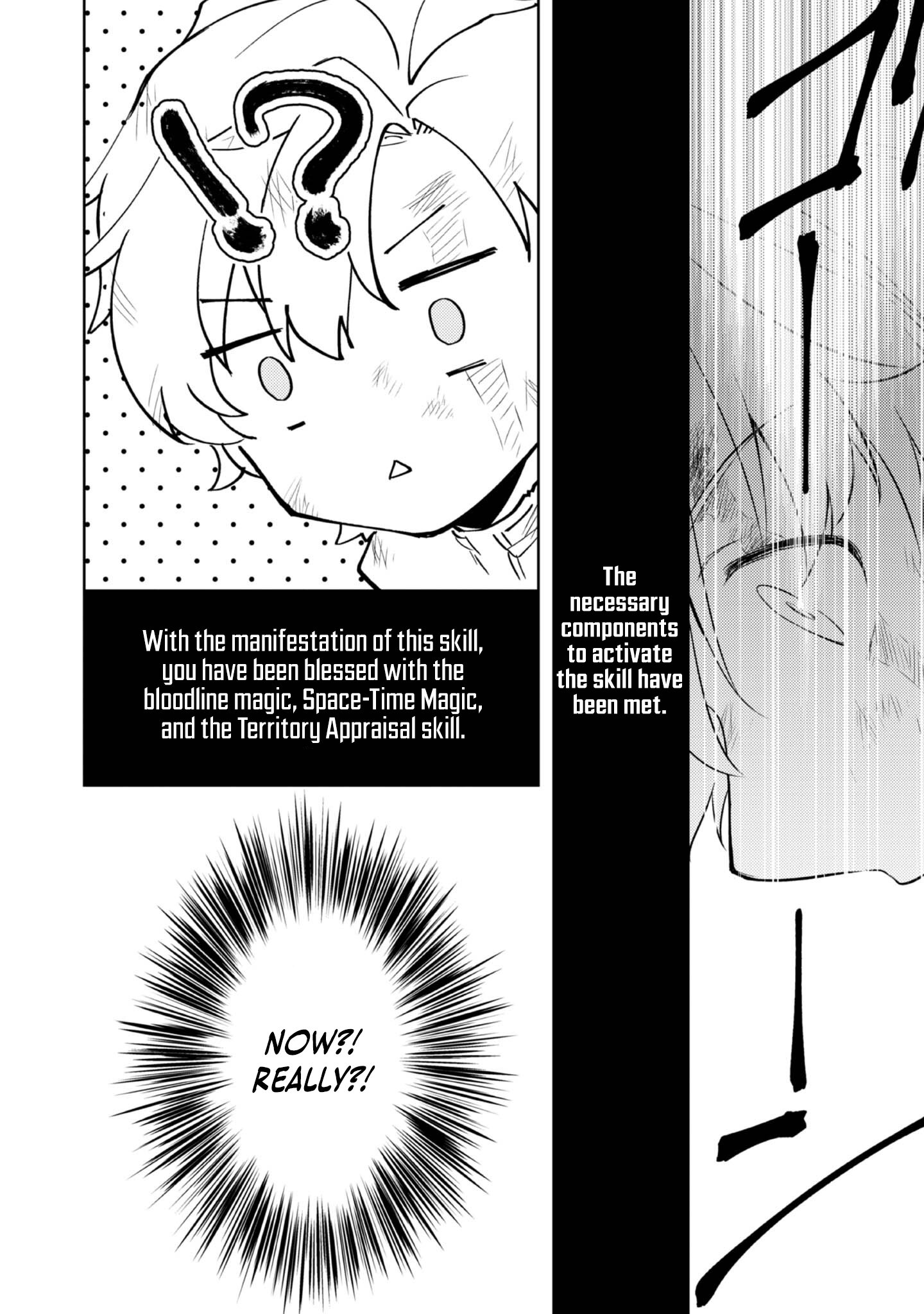 My Second Life... or So I Thought, but It’s Actually My Third Life ~Using My Knowledge of History and Domestic Policies to Change the Unfortunate History~ Chapter 1 page 17