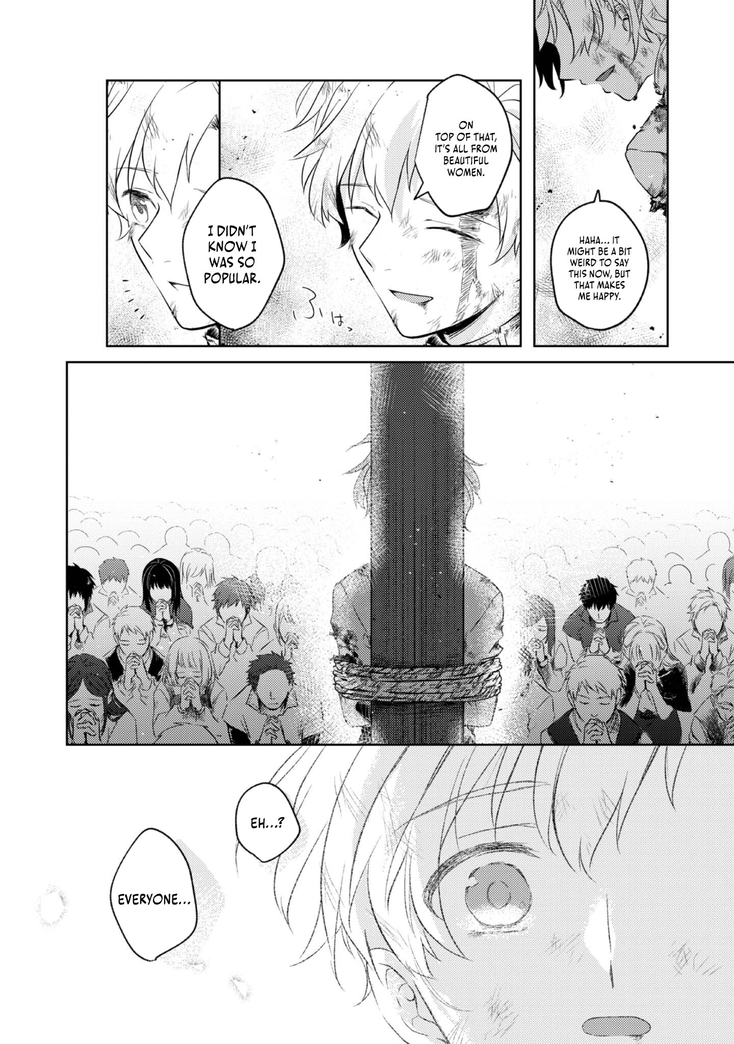 My Second Life... or So I Thought, but It’s Actually My Third Life ~Using My Knowledge of History and Domestic Policies to Change the Unfortunate History~ Chapter 1 page 15