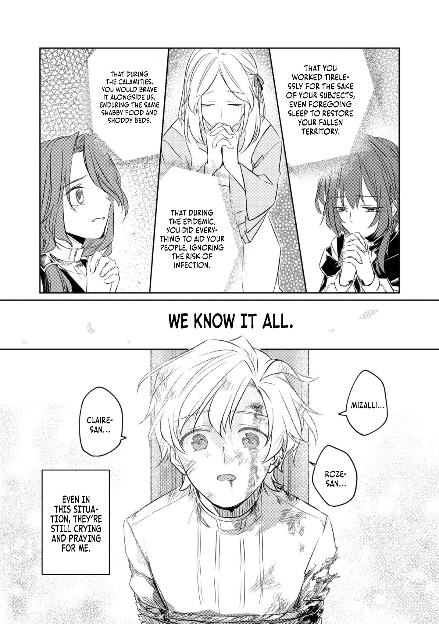 My Second Life... or So I Thought, but It’s Actually My Third Life ~Using My Knowledge of History and Domestic Policies to Change the Unfortunate History~ Chapter 1 page 14
