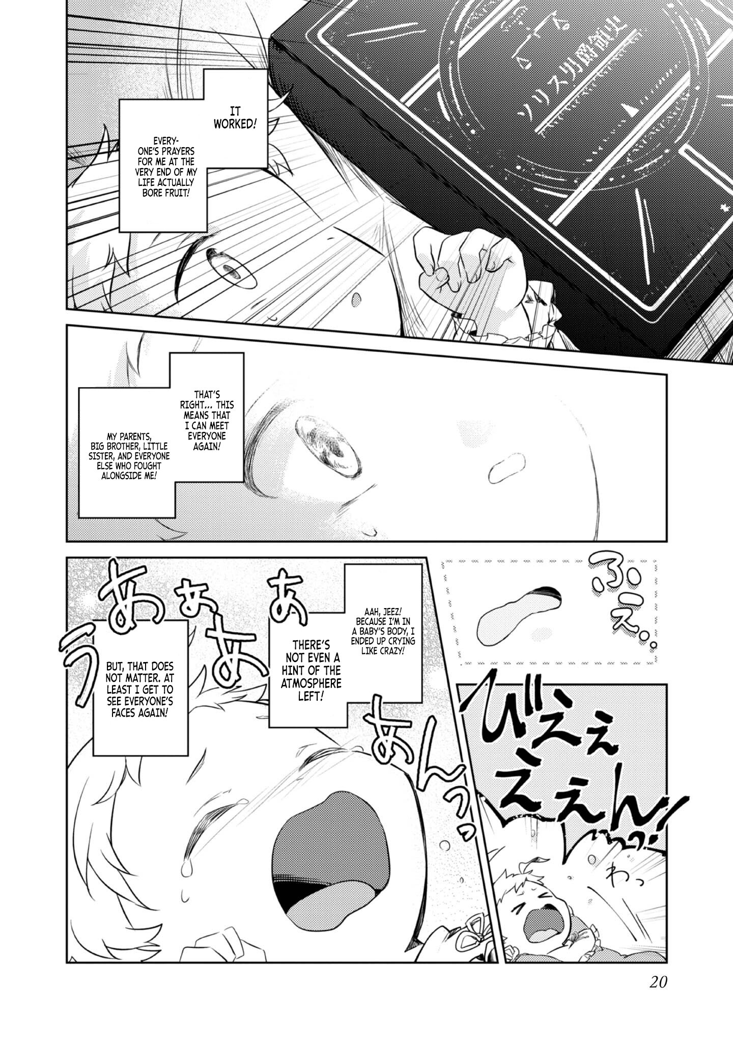 My Second Life... or So I Thought, but It’s Actually My Third Life ~Using My Knowledge of History and Domestic Policies to Change the Unfortunate History~ Chapter 1 page 21