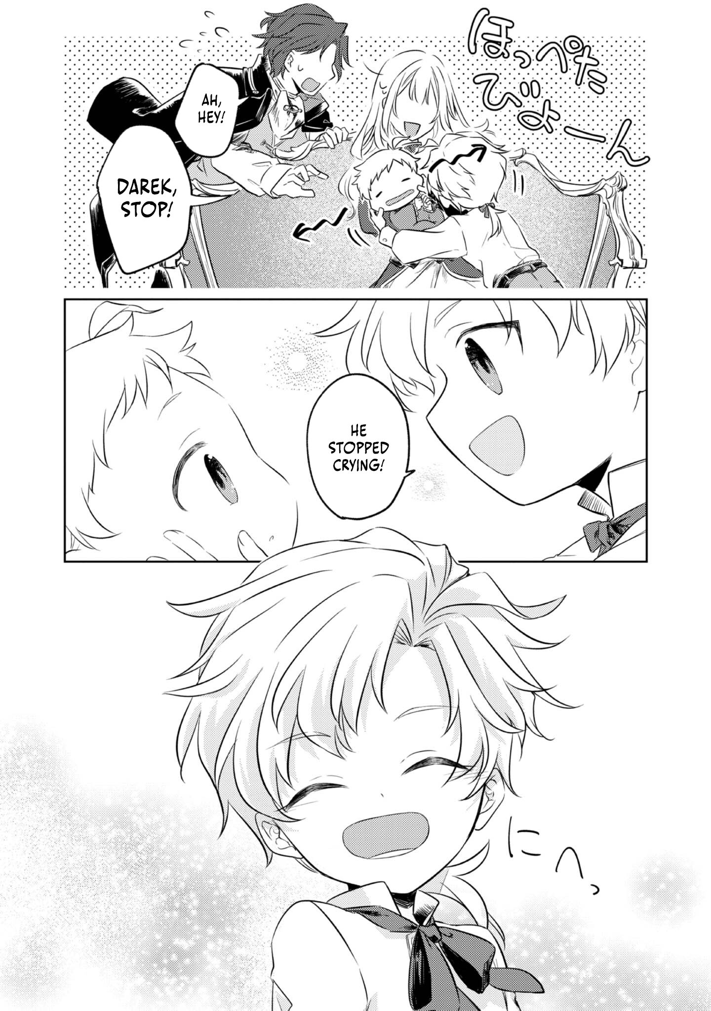 My Second Life... or So I Thought, but It’s Actually My Third Life ~Using My Knowledge of History and Domestic Policies to Change the Unfortunate History~ Chapter 1 page 31
