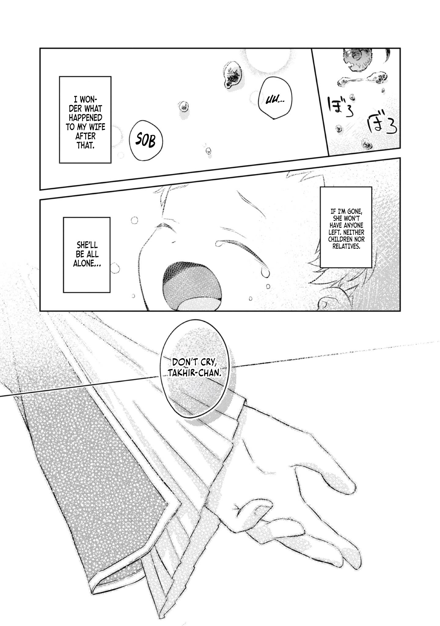 My Second Life... or So I Thought, but It’s Actually My Third Life ~Using My Knowledge of History and Domestic Policies to Change the Unfortunate History~ Chapter 1 page 28