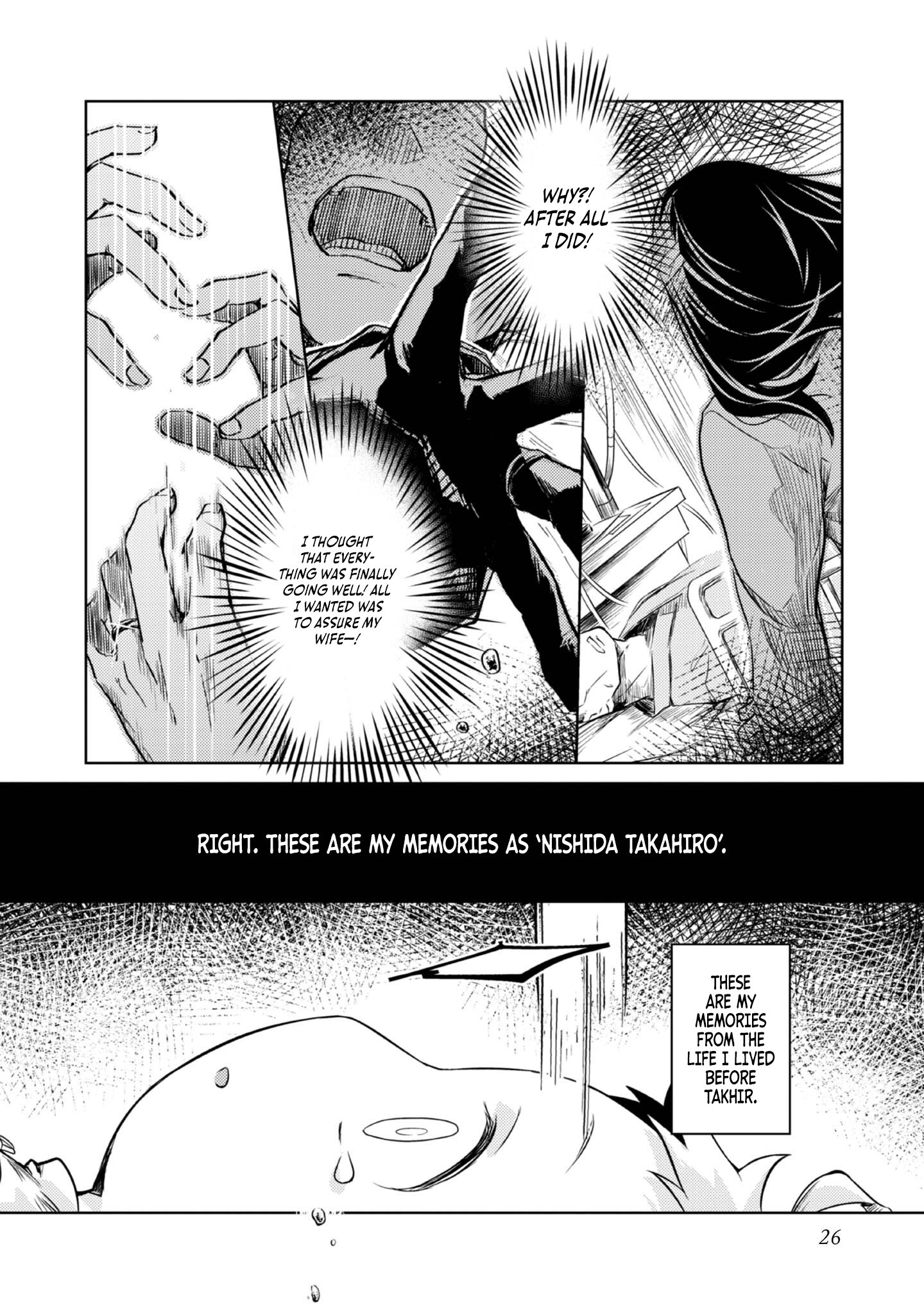 My Second Life... or So I Thought, but It’s Actually My Third Life ~Using My Knowledge of History and Domestic Policies to Change the Unfortunate History~ Chapter 1 page 27