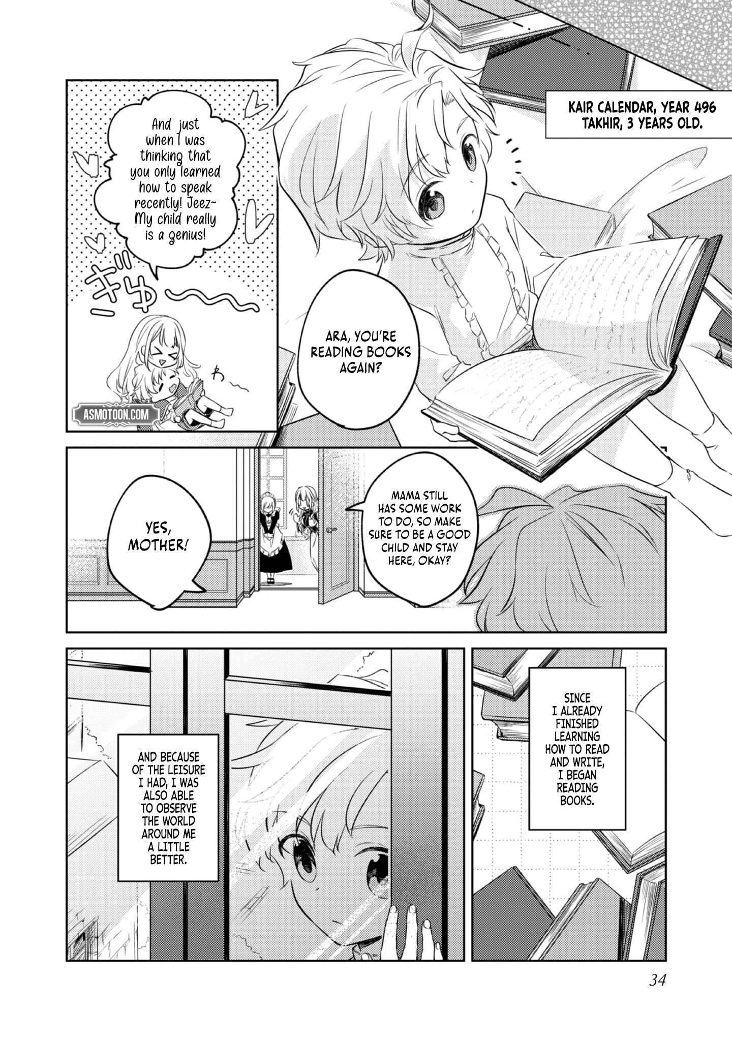 My Second Life... or So I Thought, but It’s Actually My Third Life ~Using My Knowledge of History and Domestic Policies to Change the Unfortunate History~ Chapter 1 page 35