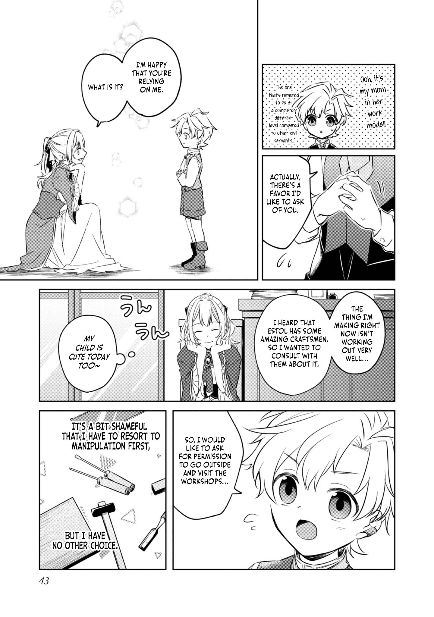 My Second Life... or So I Thought, but It’s Actually My Third Life ~Using My Knowledge of History and Domestic Policies to Change the Unfortunate History~ Chapter 1 page 44