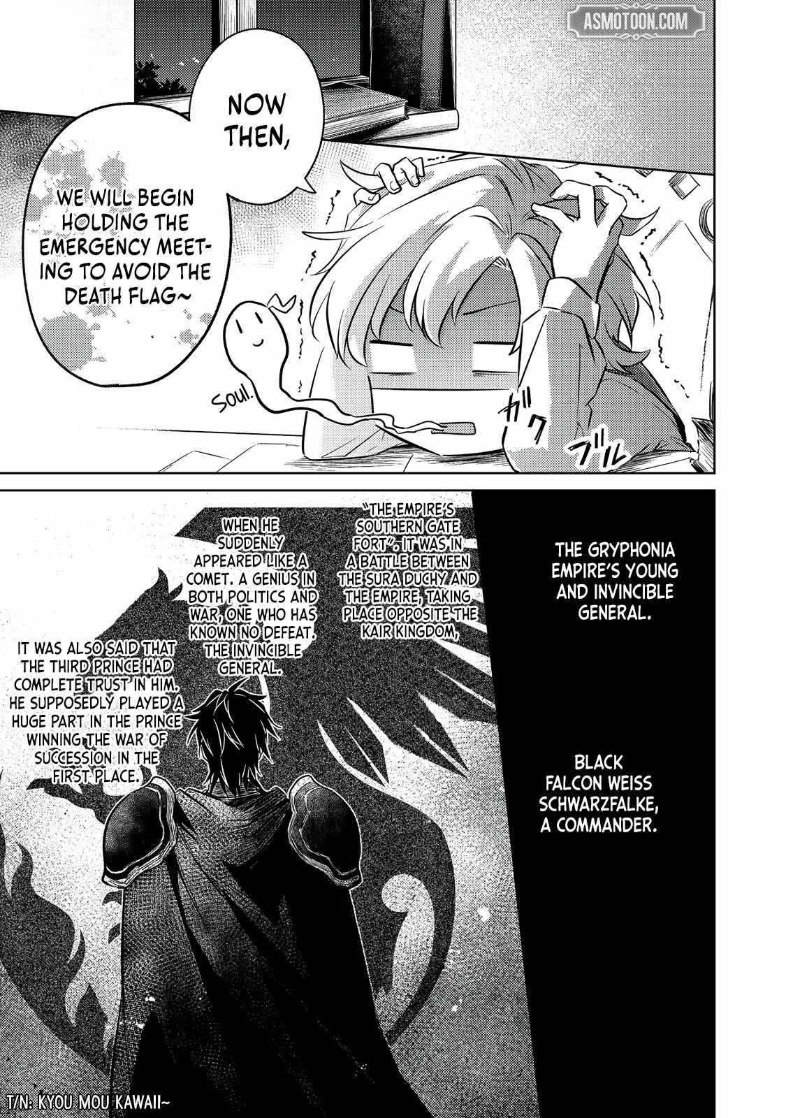 My Second Life... or So I Thought, but It’s Actually My Third Life ~Using My Knowledge of History and Domestic Policies to Change the Unfortunate History~ Chapter 6.1 page 2
