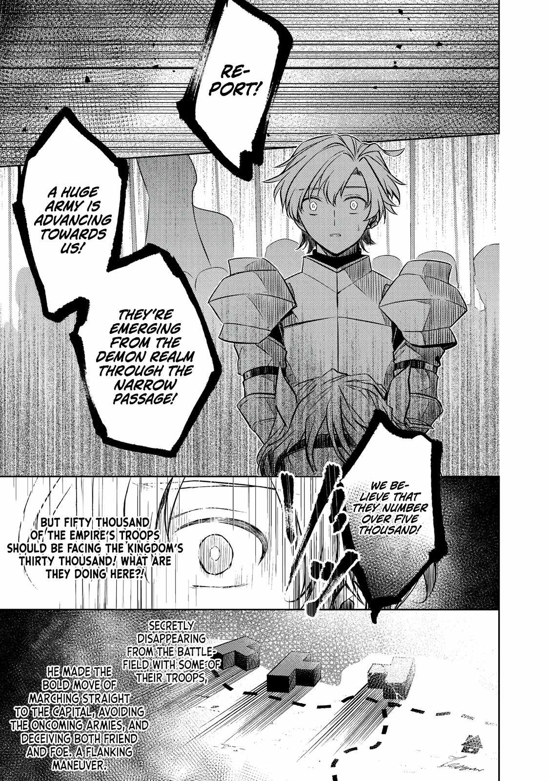 My Second Life... or So I Thought, but It’s Actually My Third Life ~Using My Knowledge of History and Domestic Policies to Change the Unfortunate History~ Chapter 6.1 page 4