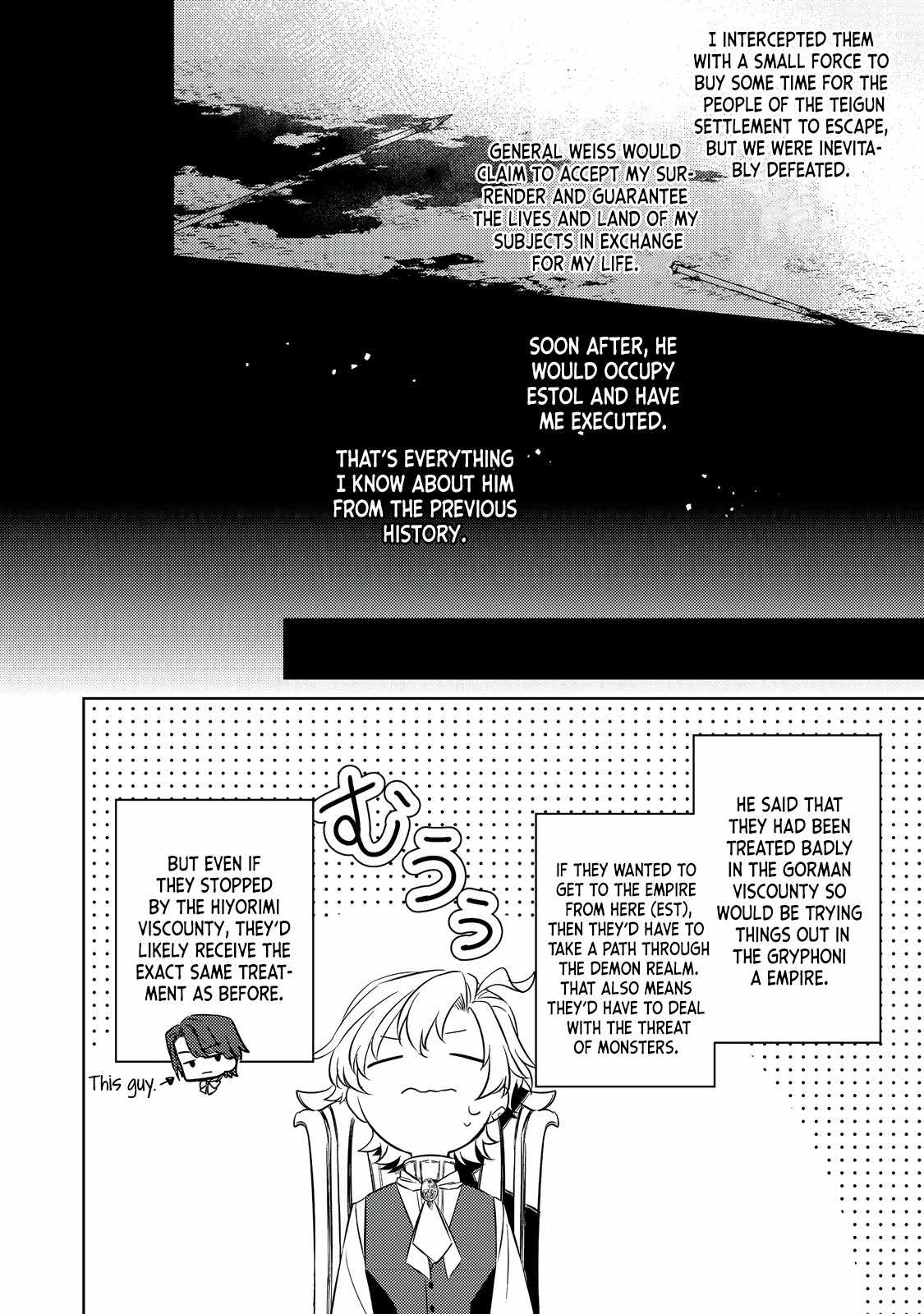 My Second Life... or So I Thought, but It’s Actually My Third Life ~Using My Knowledge of History and Domestic Policies to Change the Unfortunate History~ Chapter 6.1 page 5
