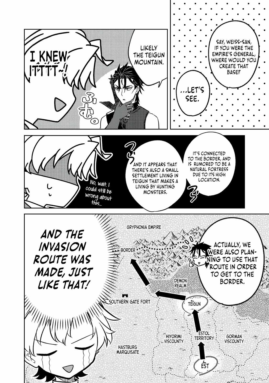 My Second Life... or So I Thought, but It’s Actually My Third Life ~Using My Knowledge of History and Domestic Policies to Change the Unfortunate History~ Chapter 6.1 page 23