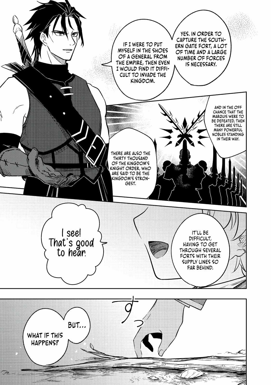 My Second Life... or So I Thought, but It’s Actually My Third Life ~Using My Knowledge of History and Domestic Policies to Change the Unfortunate History~ Chapter 6.1 page 14