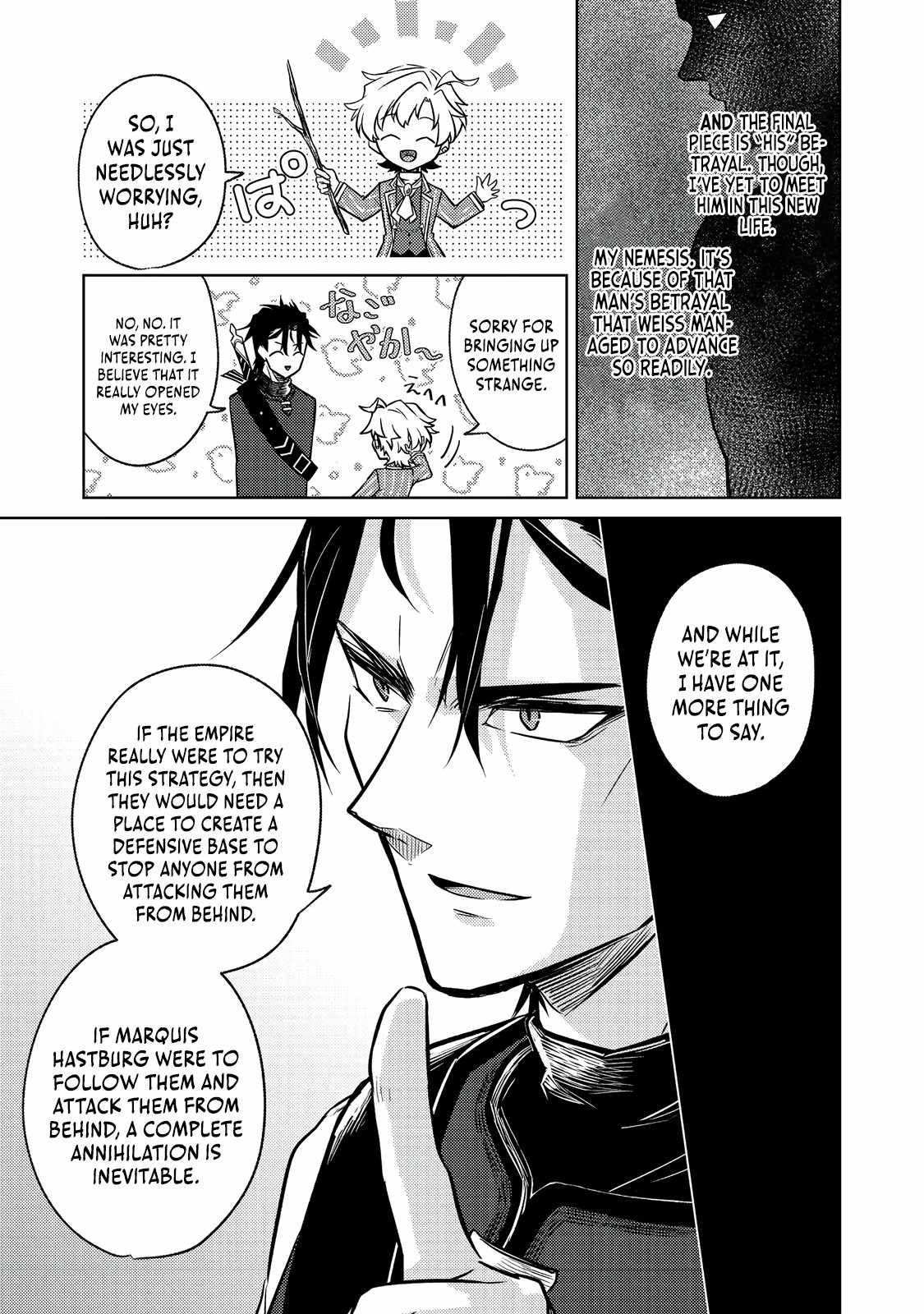 My Second Life... or So I Thought, but It’s Actually My Third Life ~Using My Knowledge of History and Domestic Policies to Change the Unfortunate History~ Chapter 6.1 page 22
