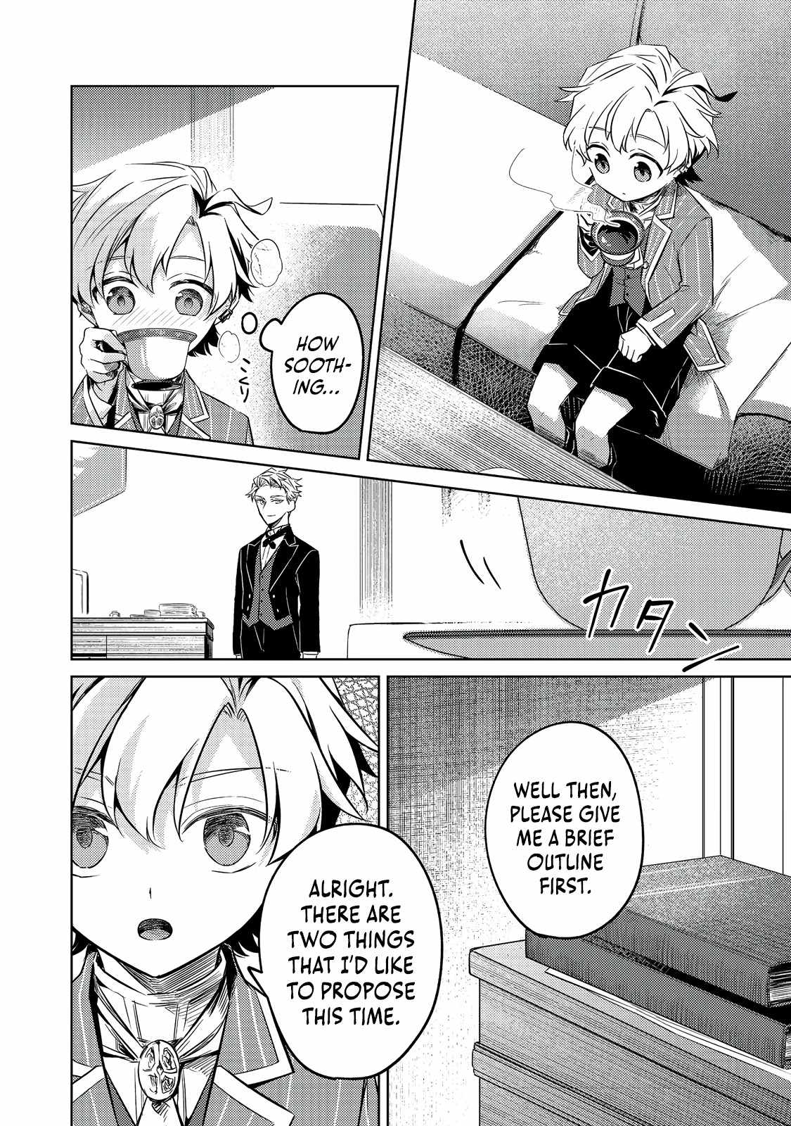 My Second Life... or So I Thought, but It’s Actually My Third Life ~Using My Knowledge of History and Domestic Policies to Change the Unfortunate History~ Chapter 6.2 page 4