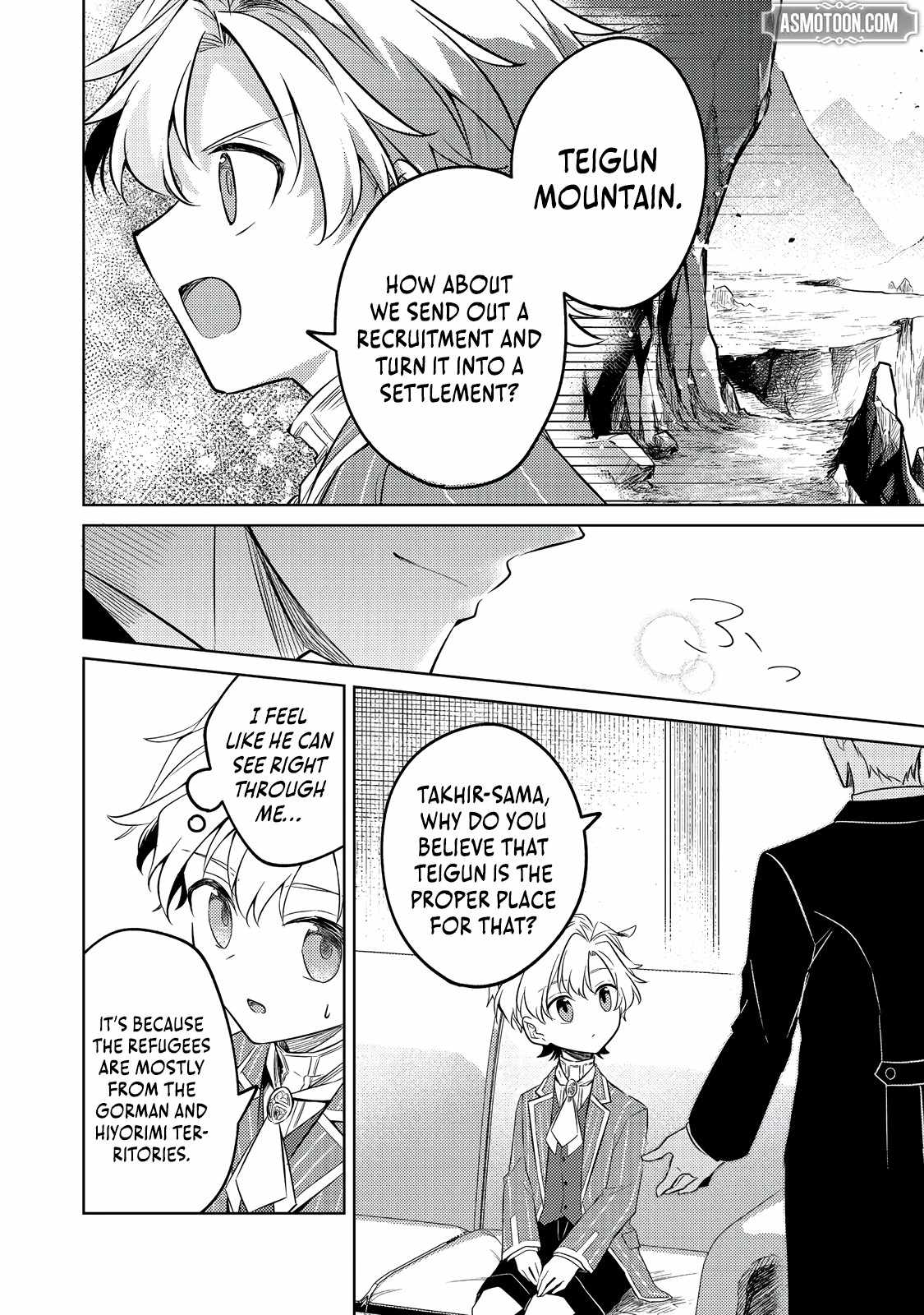 My Second Life... or So I Thought, but It’s Actually My Third Life ~Using My Knowledge of History and Domestic Policies to Change the Unfortunate History~ Chapter 6.2 page 6