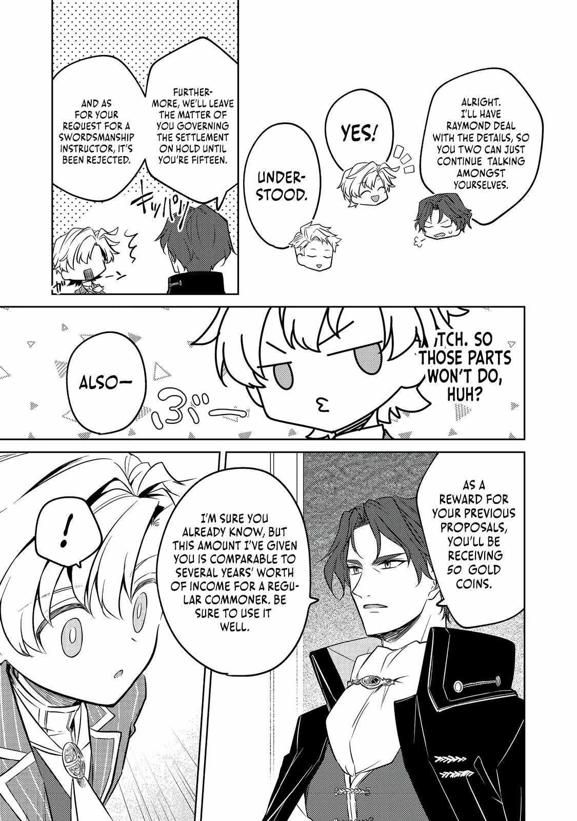 My Second Life... or So I Thought, but It’s Actually My Third Life ~Using My Knowledge of History and Domestic Policies to Change the Unfortunate History~ Chapter 6.2 page 15