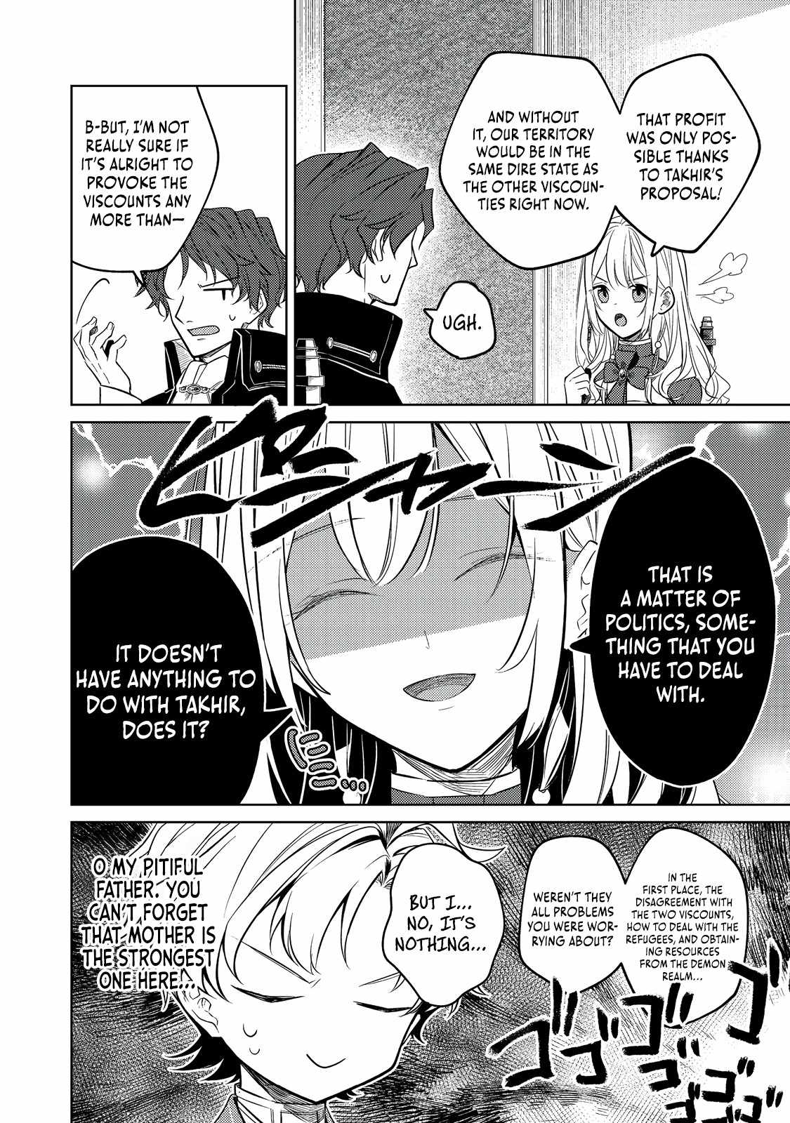 My Second Life... or So I Thought, but It’s Actually My Third Life ~Using My Knowledge of History and Domestic Policies to Change the Unfortunate History~ Chapter 6.2 page 14