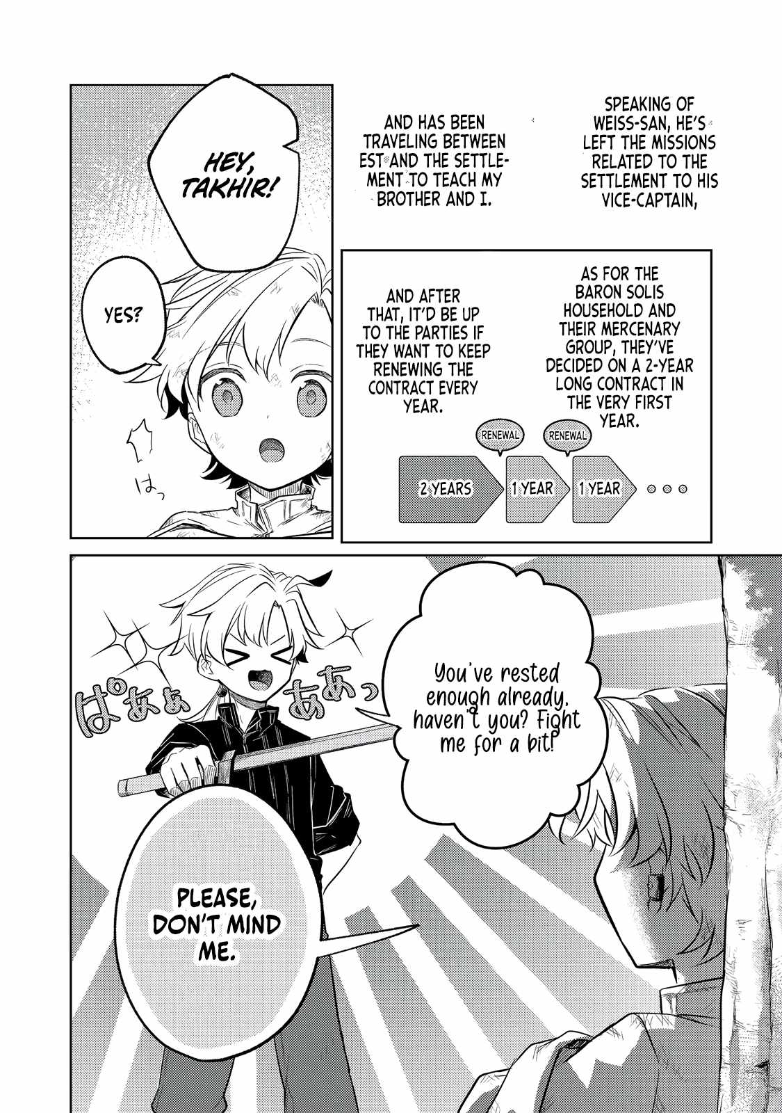 My Second Life... or So I Thought, but It’s Actually My Third Life ~Using My Knowledge of History and Domestic Policies to Change the Unfortunate History~ Chapter 7 page 15
