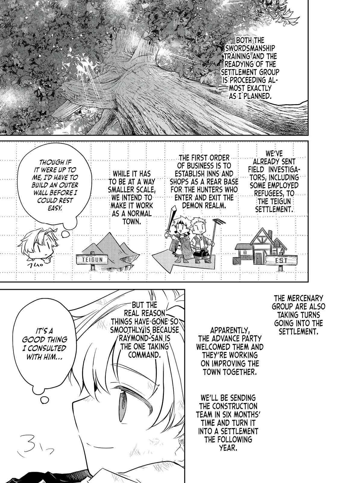 My Second Life... or So I Thought, but It’s Actually My Third Life ~Using My Knowledge of History and Domestic Policies to Change the Unfortunate History~ Chapter 7 page 14