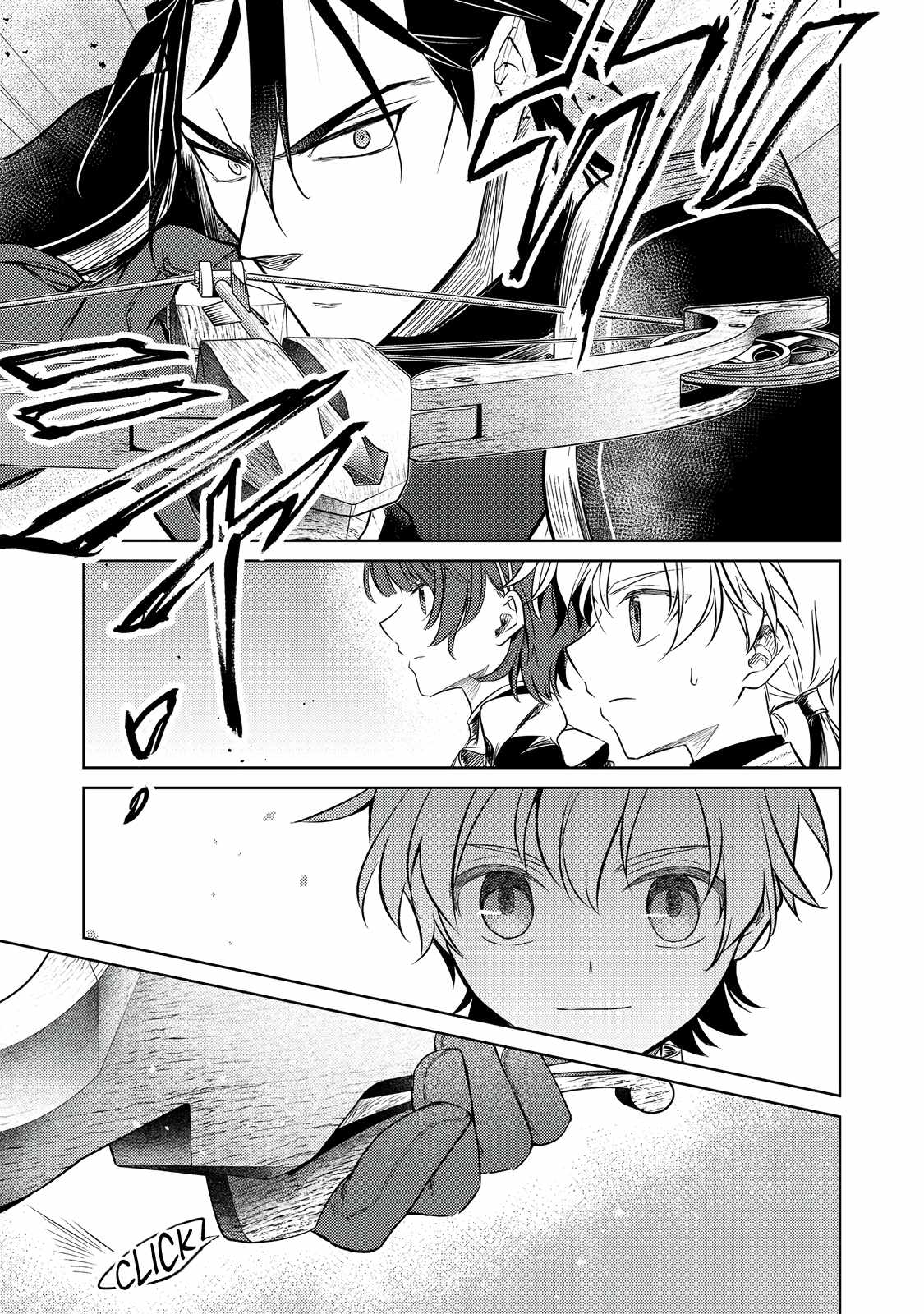 My Second Life... or So I Thought, but It’s Actually My Third Life ~Using My Knowledge of History and Domestic Policies to Change the Unfortunate History~ Chapter 7 page 30