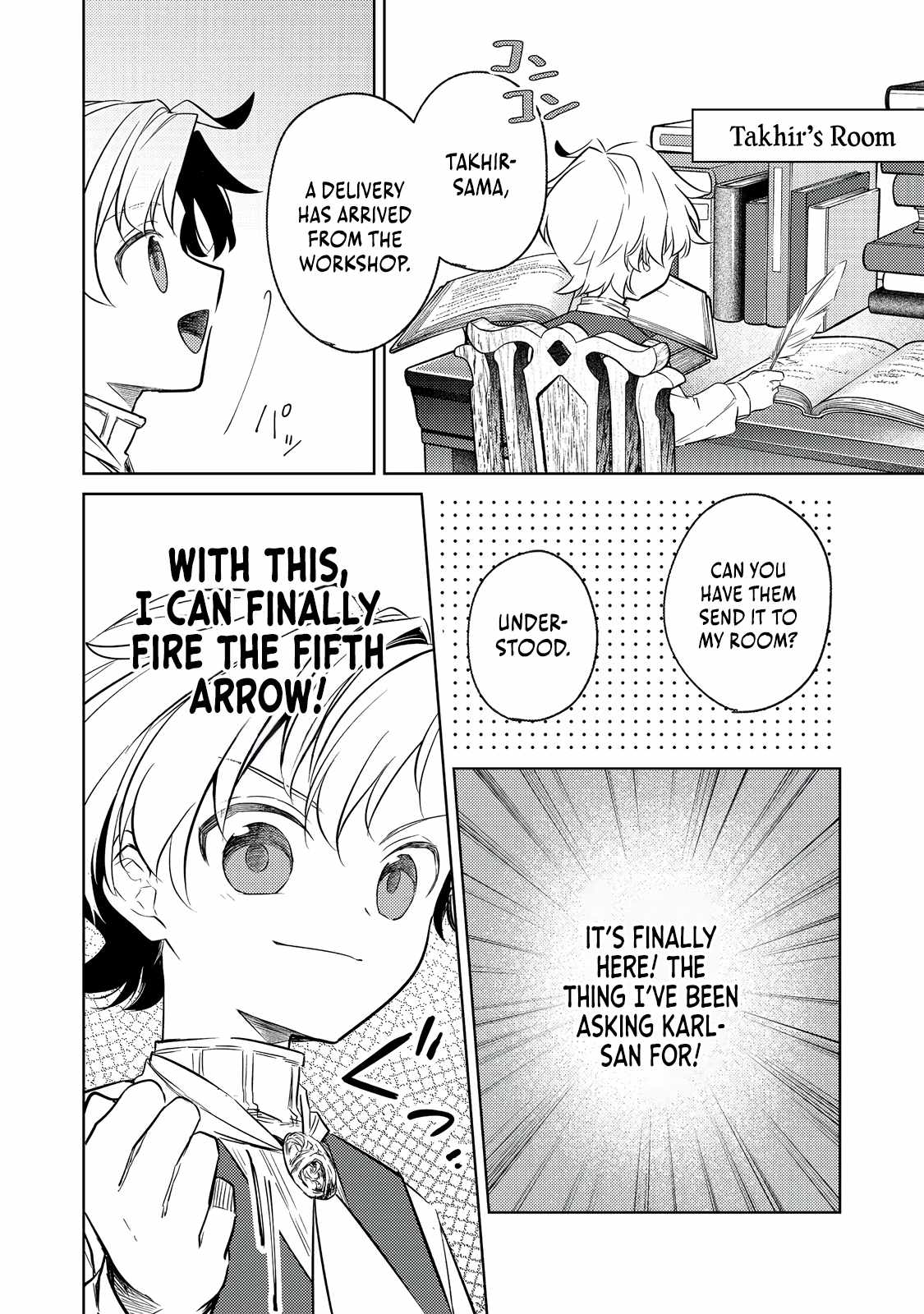 My Second Life... or So I Thought, but It’s Actually My Third Life ~Using My Knowledge of History and Domestic Policies to Change the Unfortunate History~ Chapter 7 page 17