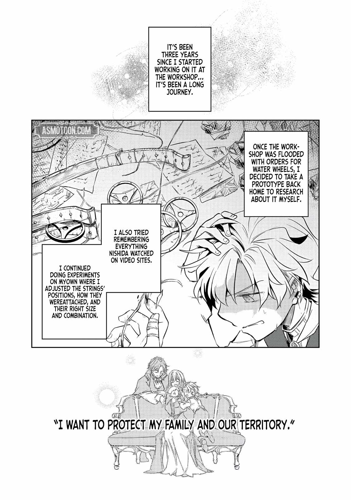 My Second Life... or So I Thought, but It’s Actually My Third Life ~Using My Knowledge of History and Domestic Policies to Change the Unfortunate History~ Chapter 7 page 21