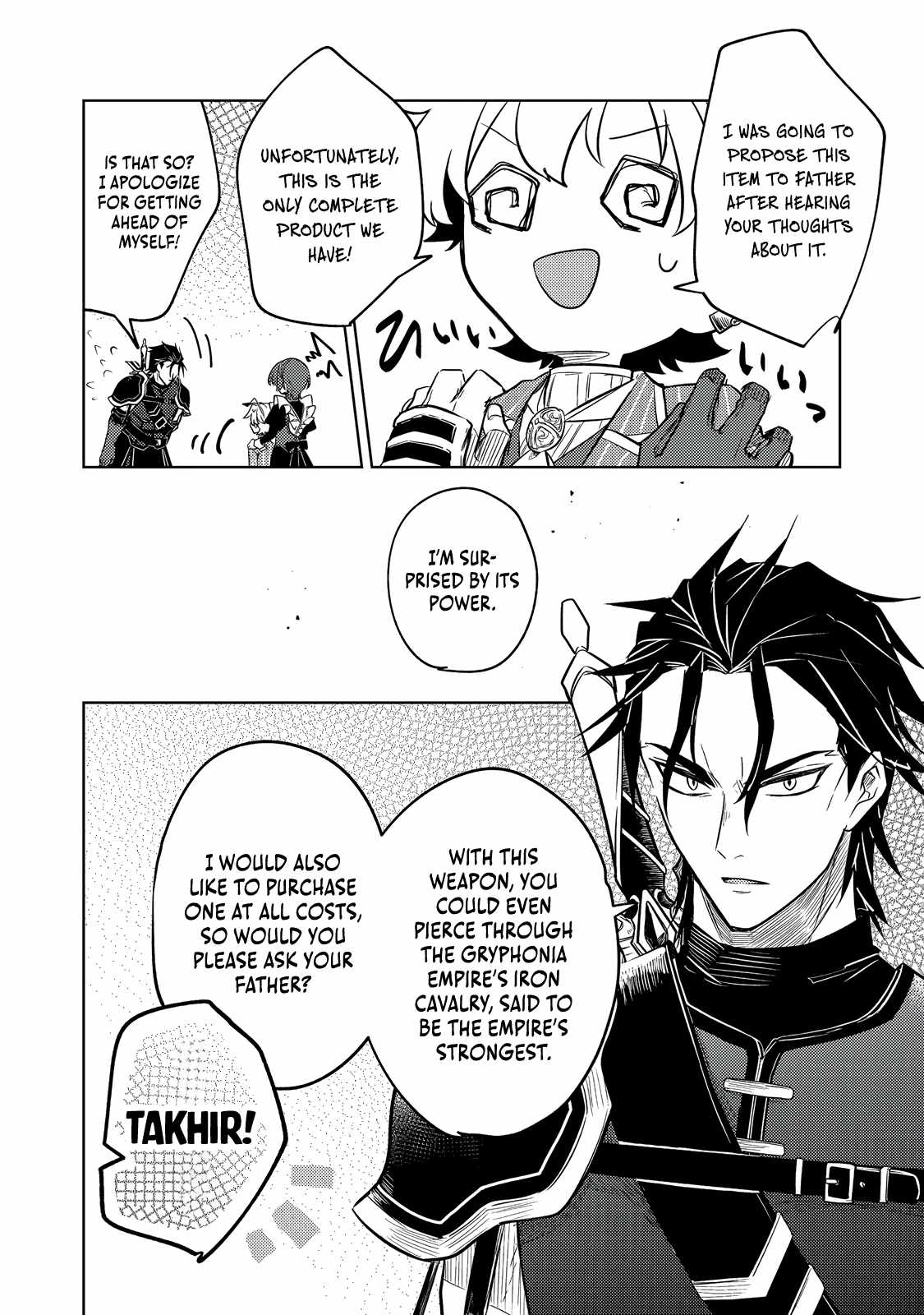 My Second Life... or So I Thought, but It’s Actually My Third Life ~Using My Knowledge of History and Domestic Policies to Change the Unfortunate History~ Chapter 7 page 33