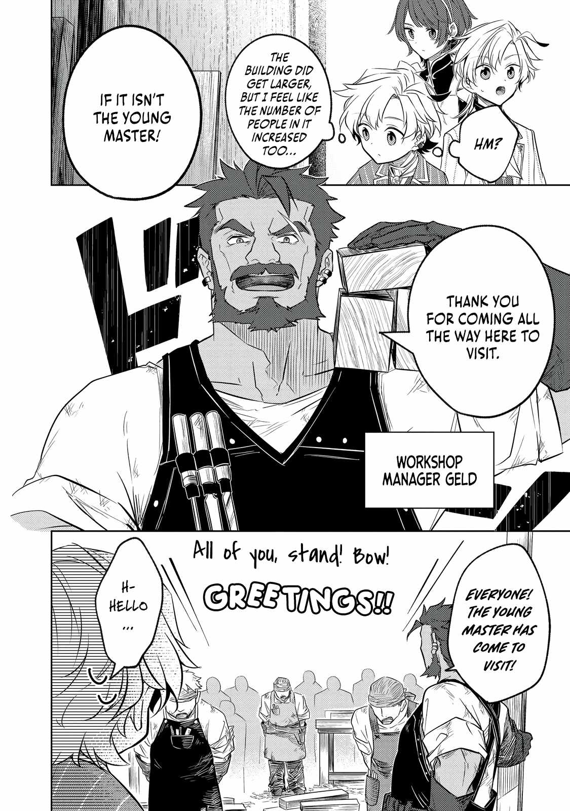 My Second Life... or So I Thought, but It’s Actually My Third Life ~Using My Knowledge of History and Domestic Policies to Change the Unfortunate History~ Chapter 8 page 23