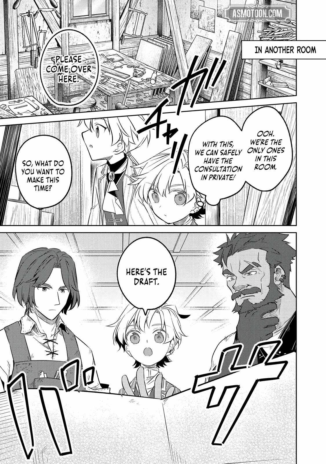 My Second Life... or So I Thought, but It’s Actually My Third Life ~Using My Knowledge of History and Domestic Policies to Change the Unfortunate History~ Chapter 8 page 26