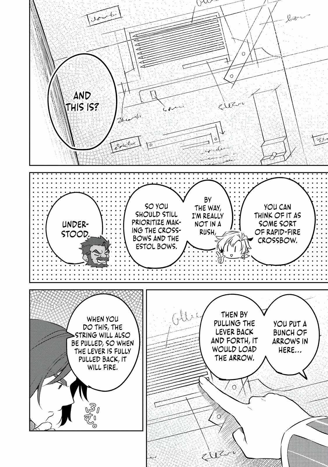 My Second Life... or So I Thought, but It’s Actually My Third Life ~Using My Knowledge of History and Domestic Policies to Change the Unfortunate History~ Chapter 8 page 27