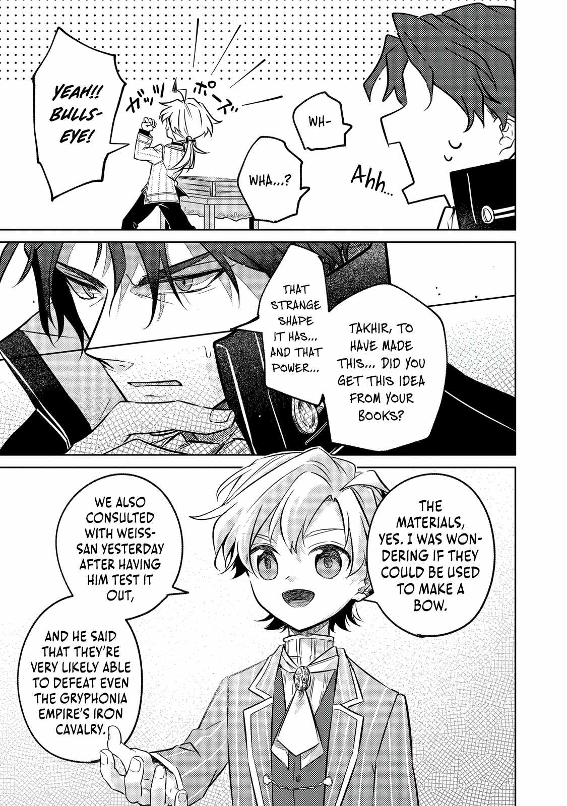 My Second Life... or So I Thought, but It’s Actually My Third Life ~Using My Knowledge of History and Domestic Policies to Change the Unfortunate History~ Chapter 8 page 4