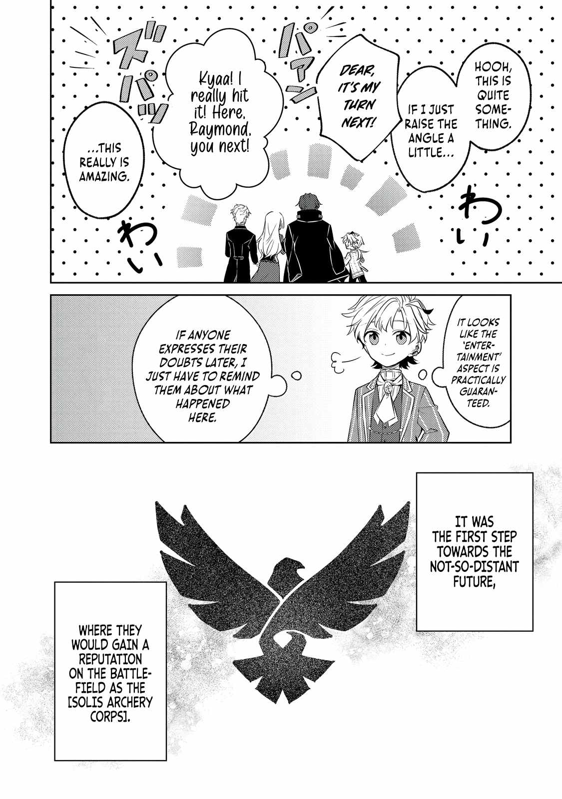 My Second Life... or So I Thought, but It’s Actually My Third Life ~Using My Knowledge of History and Domestic Policies to Change the Unfortunate History~ Chapter 8 page 21