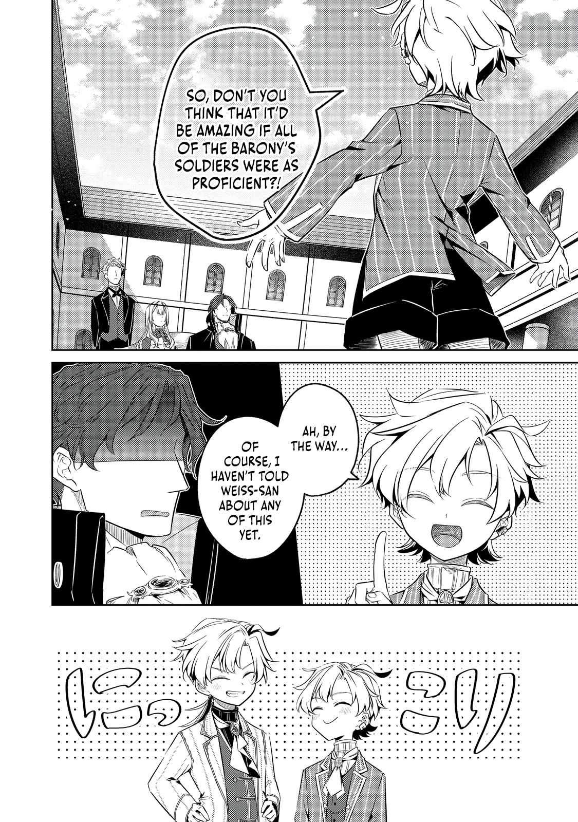 My Second Life... or So I Thought, but It’s Actually My Third Life ~Using My Knowledge of History and Domestic Policies to Change the Unfortunate History~ Chapter 8 page 15