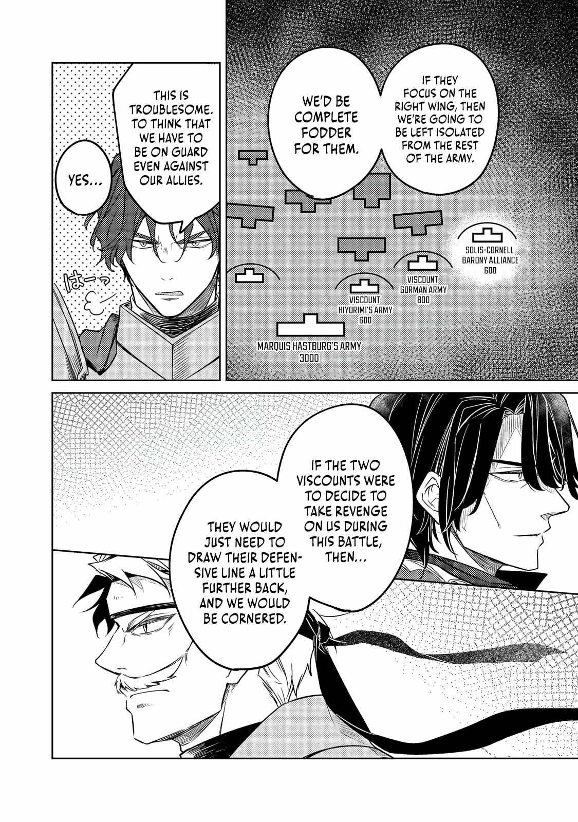 My Second Life... or So I Thought, but It’s Actually My Third Life ~Using My Knowledge of History and Domestic Policies to Change the Unfortunate History~ Chapter 9.1 page 17