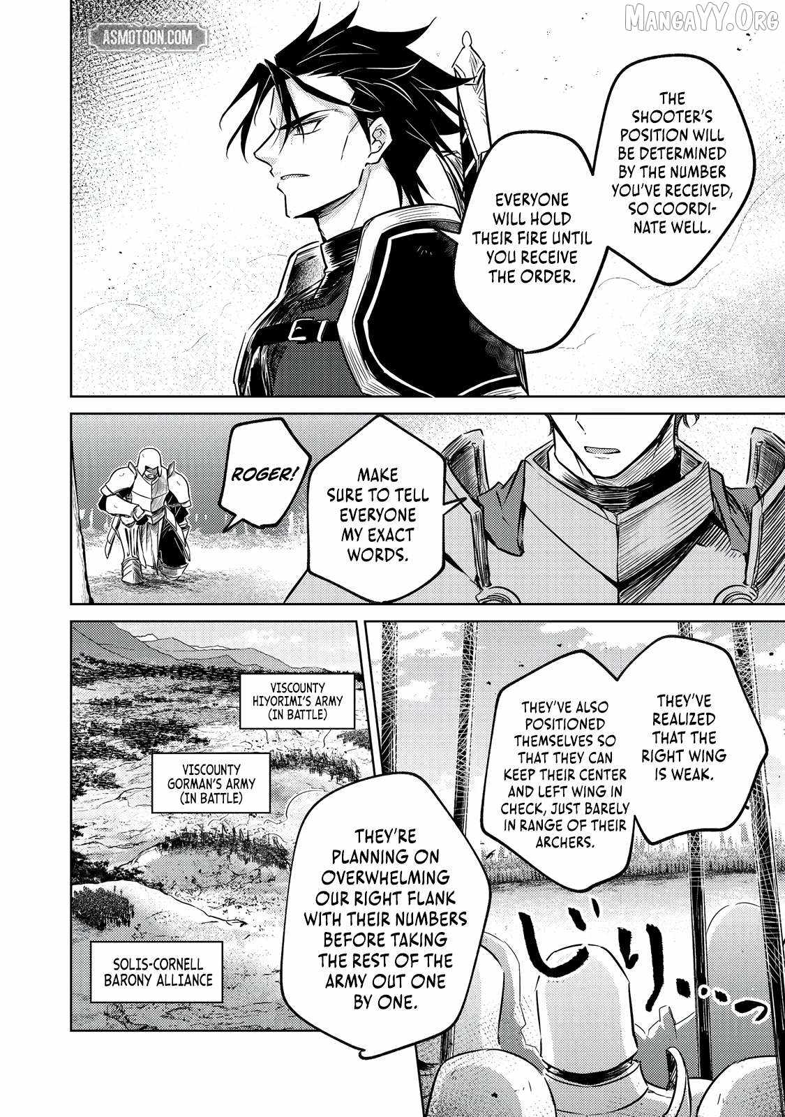 My Second Life... or So I Thought, but It’s Actually My Third Life ~Using My Knowledge of History and Domestic Policies to Change the Unfortunate History~ Chapter 9.2 page 5
